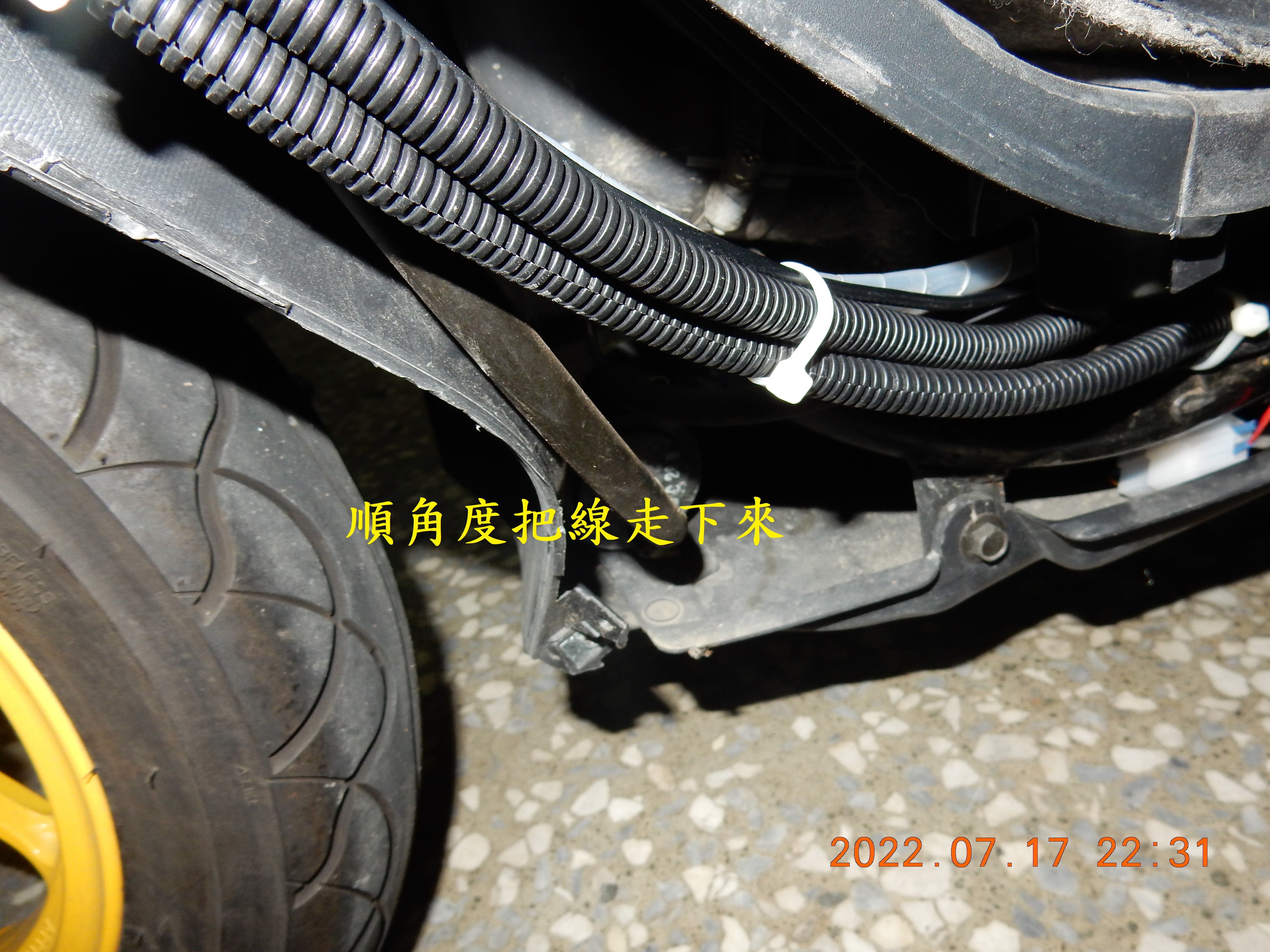 T-226-S780pro星光級GPS記錄器開箱2738|小老婆汽機車資訊網