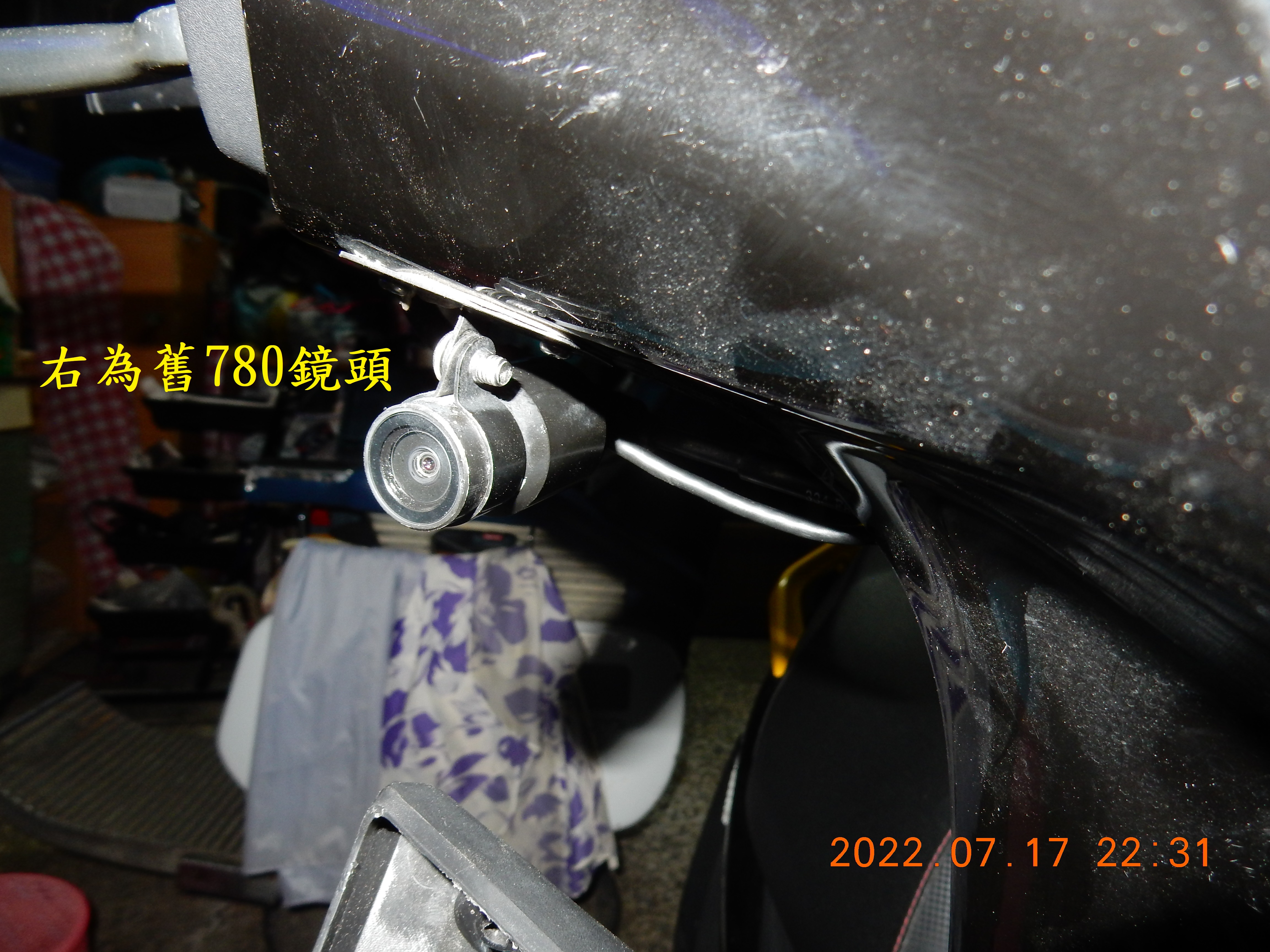 T-226-S780pro星光級GPS記錄器開箱6196|小老婆汽機車資訊網