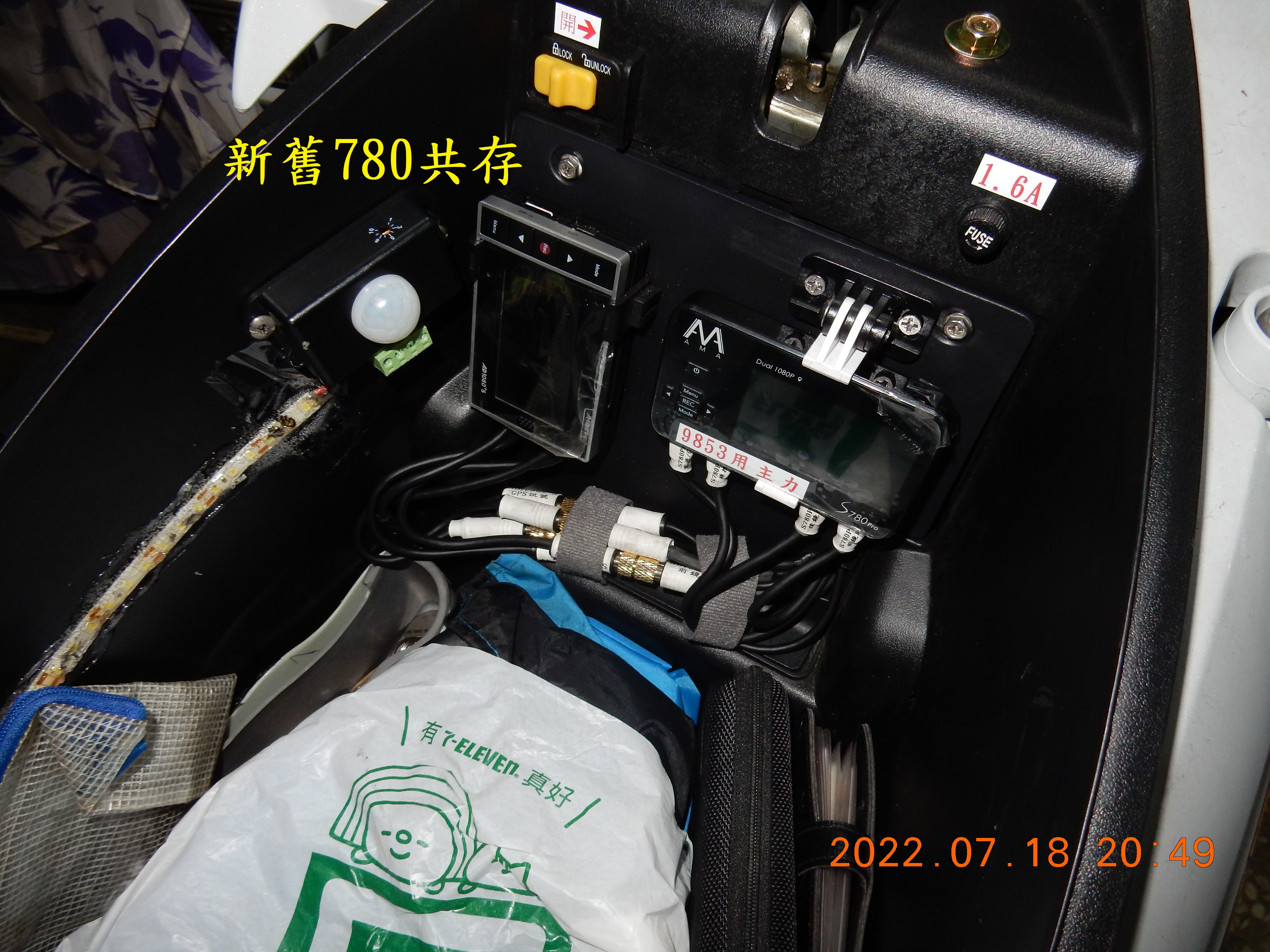 T-226-S780pro星光級GPS記錄器開箱3320|小老婆汽機車資訊網