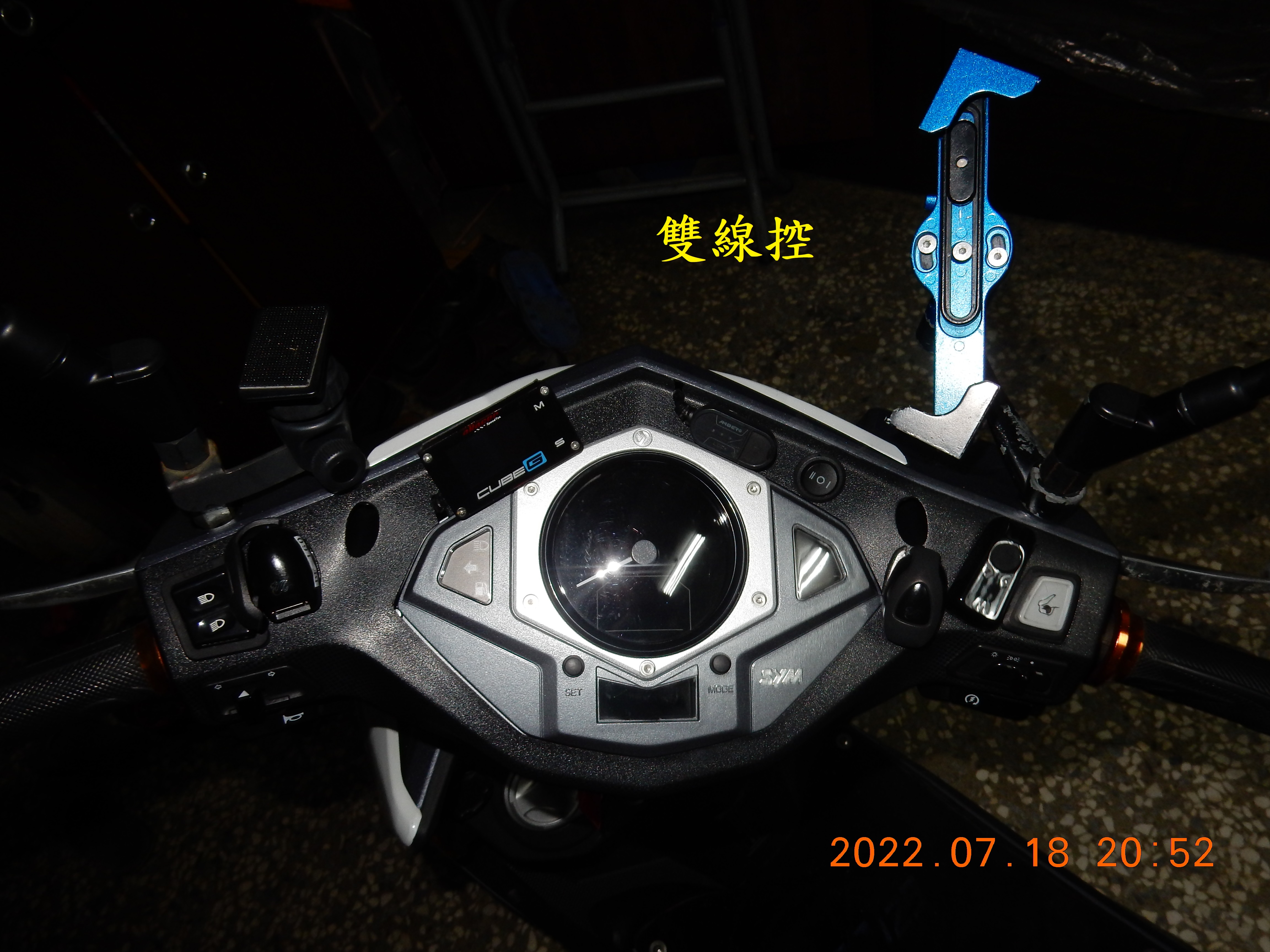 T-226-S780pro星光級GPS記錄器開箱8310|小老婆汽機車資訊網