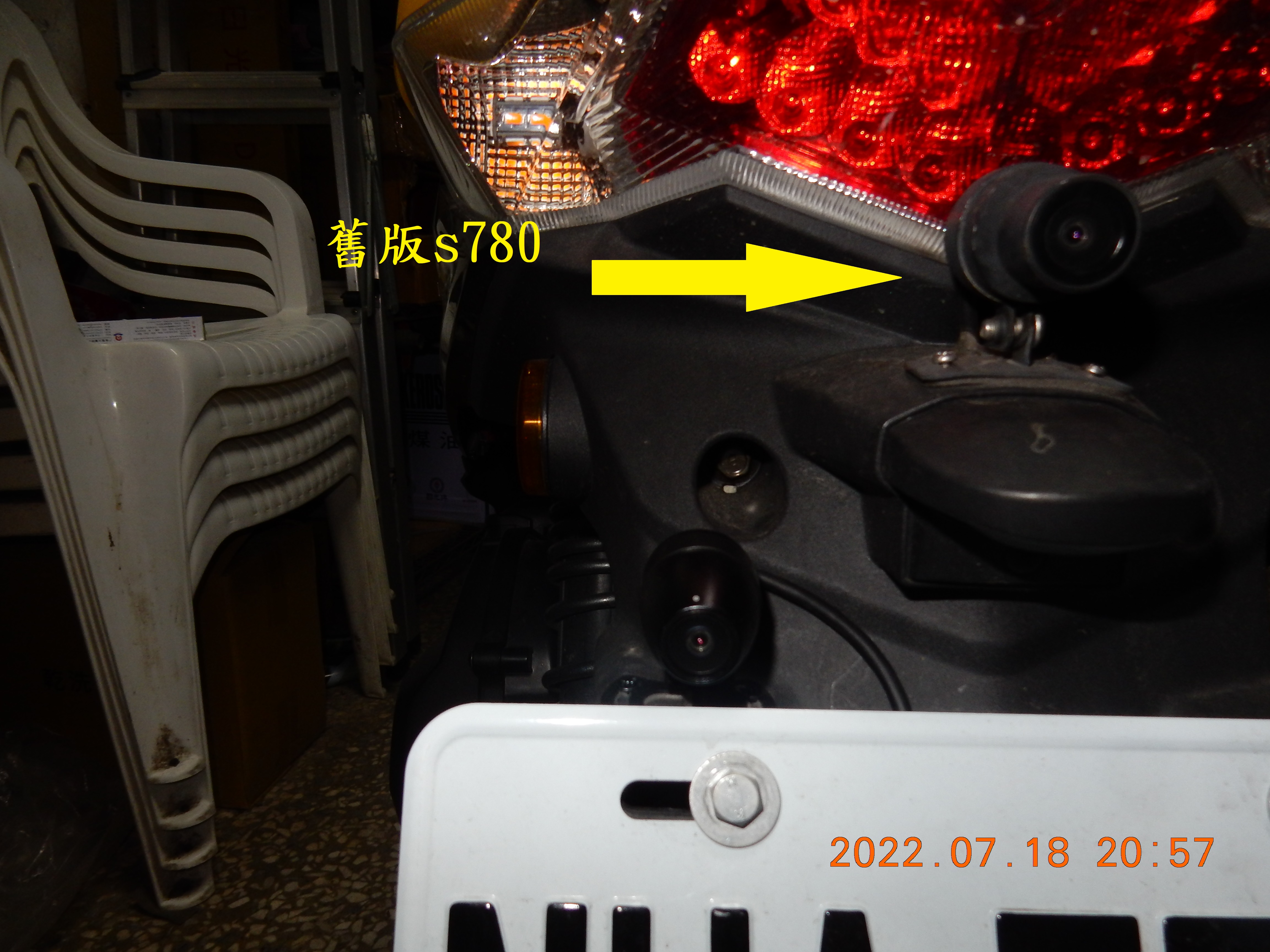 T-226-S780pro星光級GPS記錄器開箱5660|小老婆汽機車資訊網