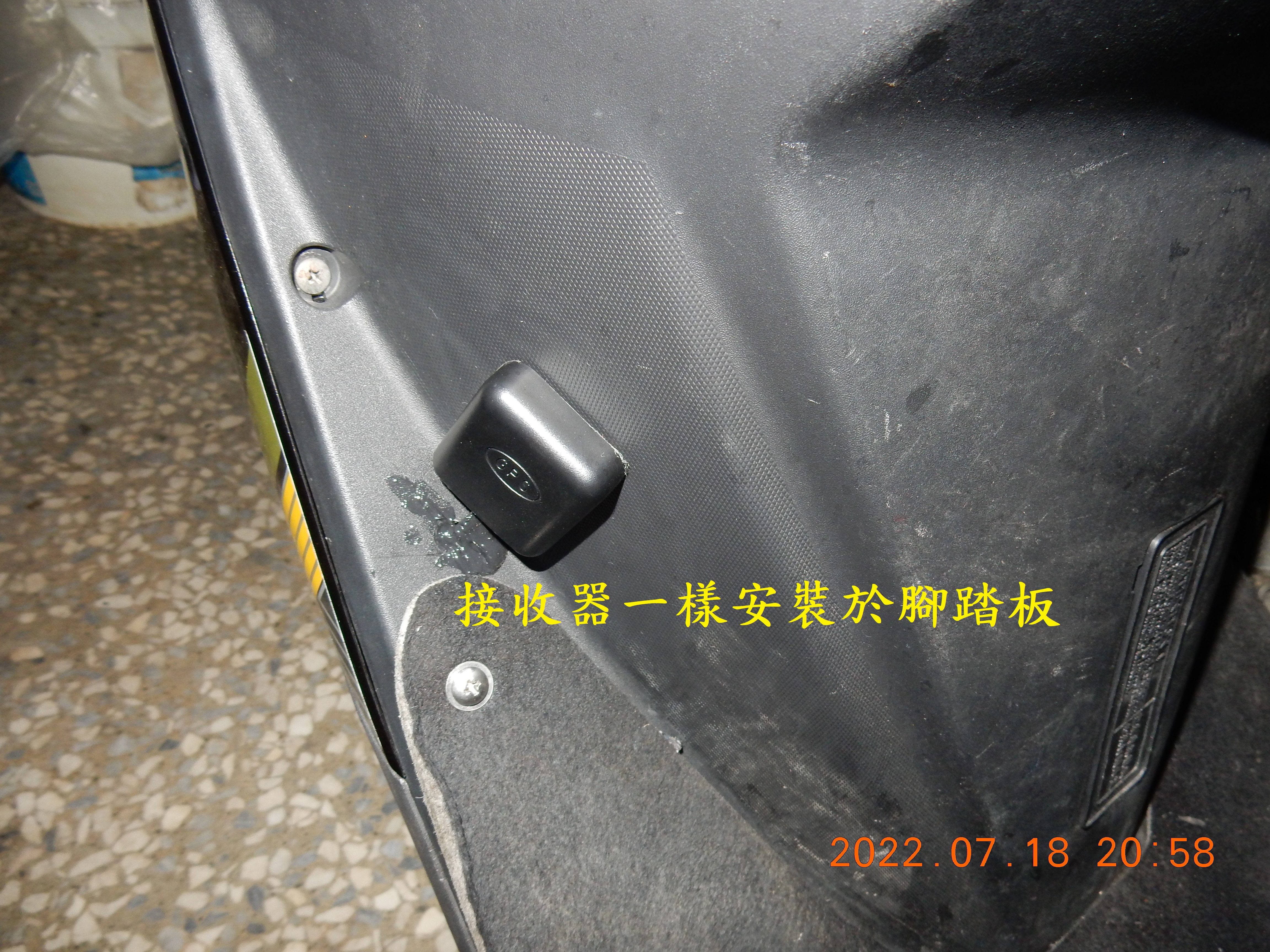 T-226-S780pro星光級GPS記錄器開箱2046|小老婆汽機車資訊網