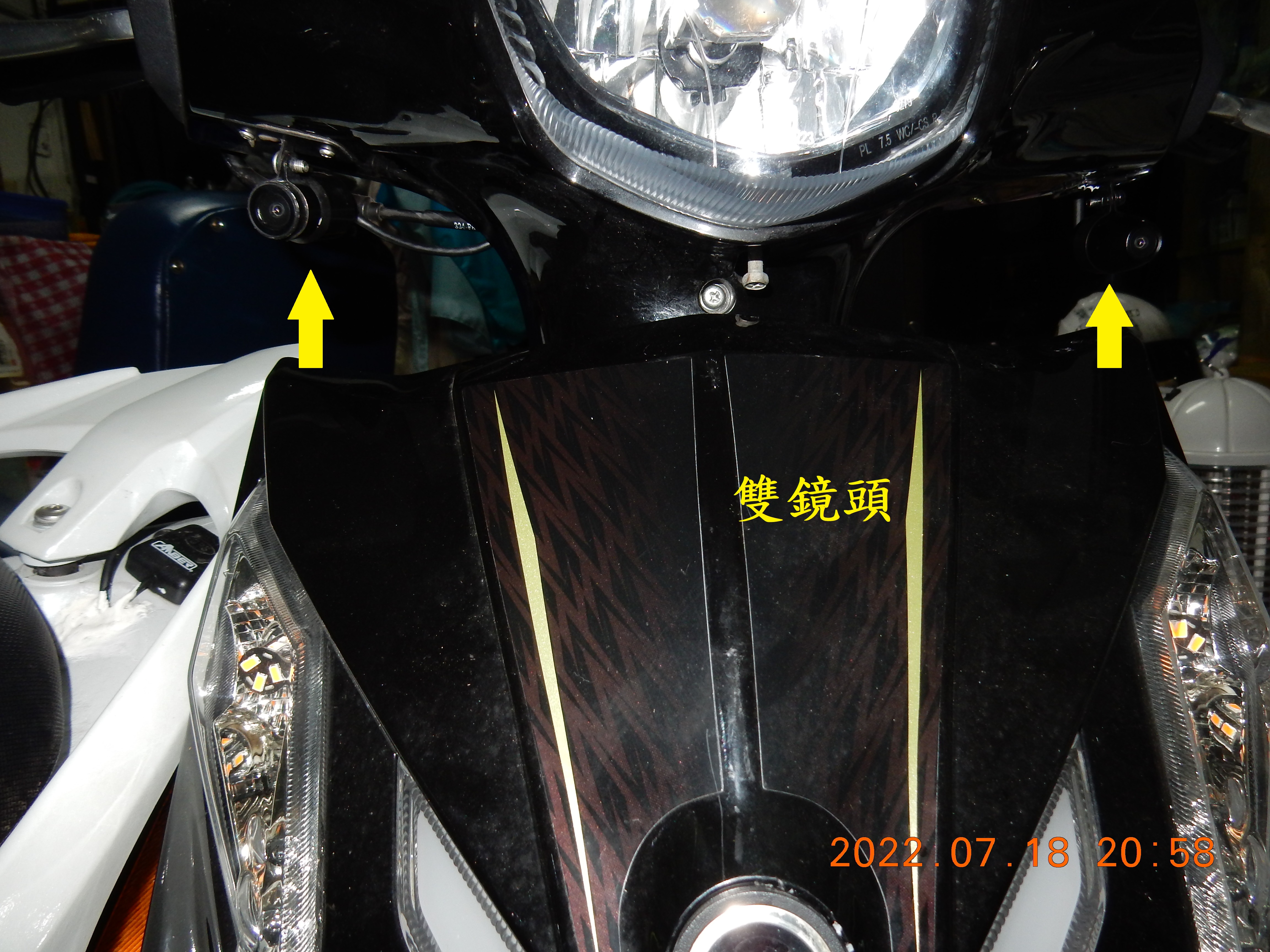 T-226-S780pro星光級GPS記錄器開箱3356|小老婆汽機車資訊網