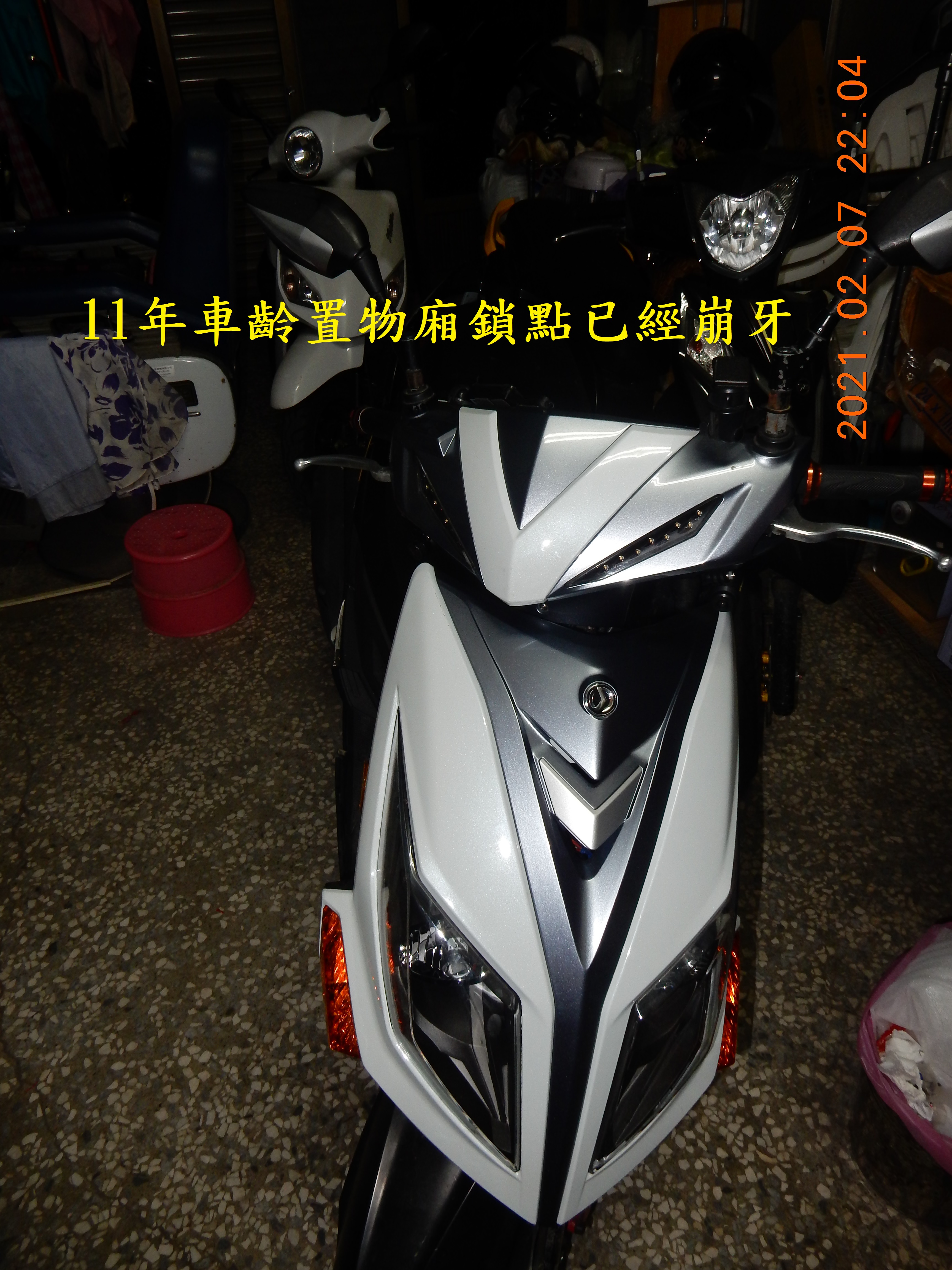 T-222-使用牙套攻修復置物箱崩牙螺絲孔8952|小老婆汽機車資訊網