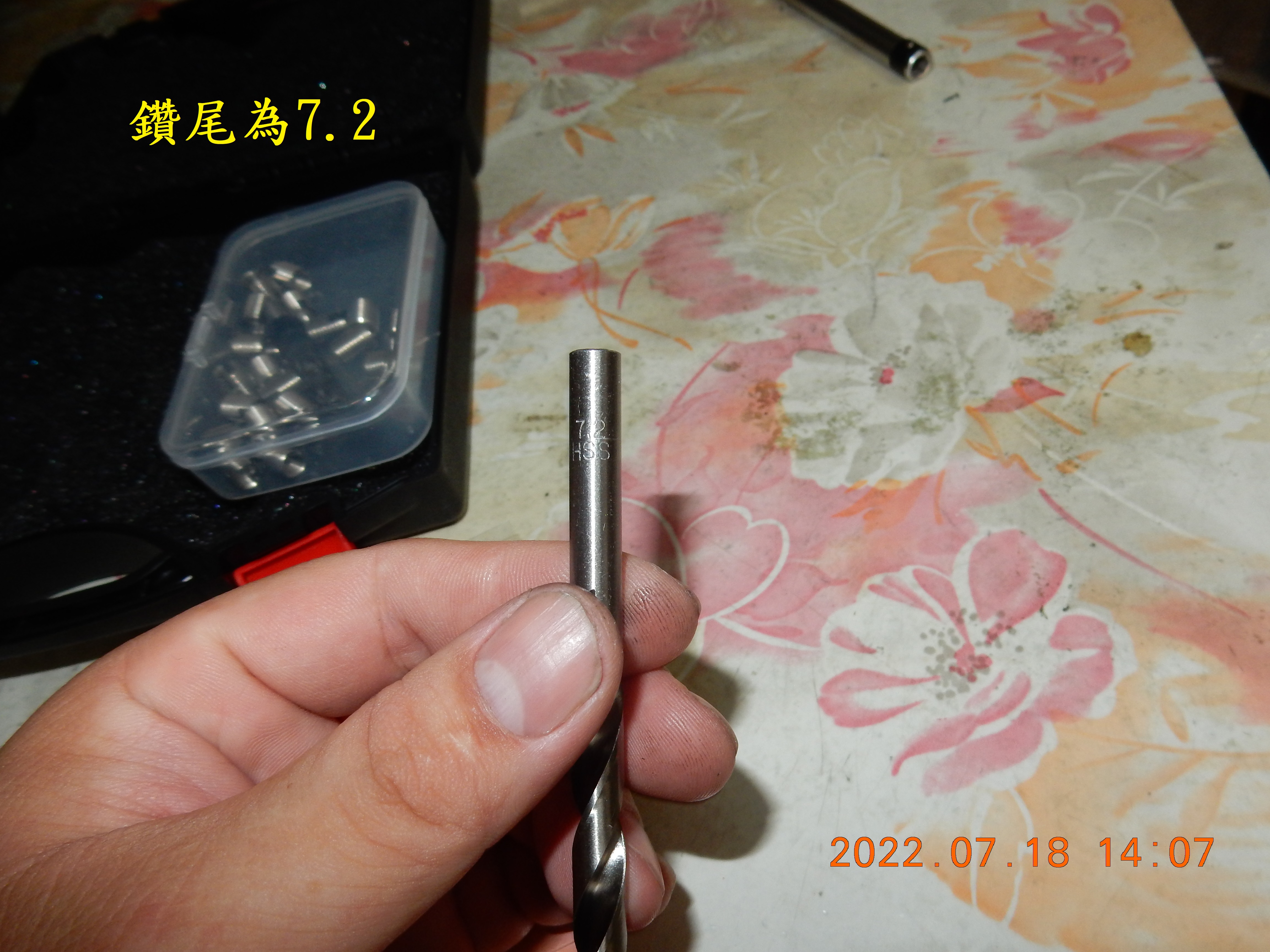 T-222-使用牙套攻修復置物箱崩牙螺絲孔5344|小老婆汽機車資訊網