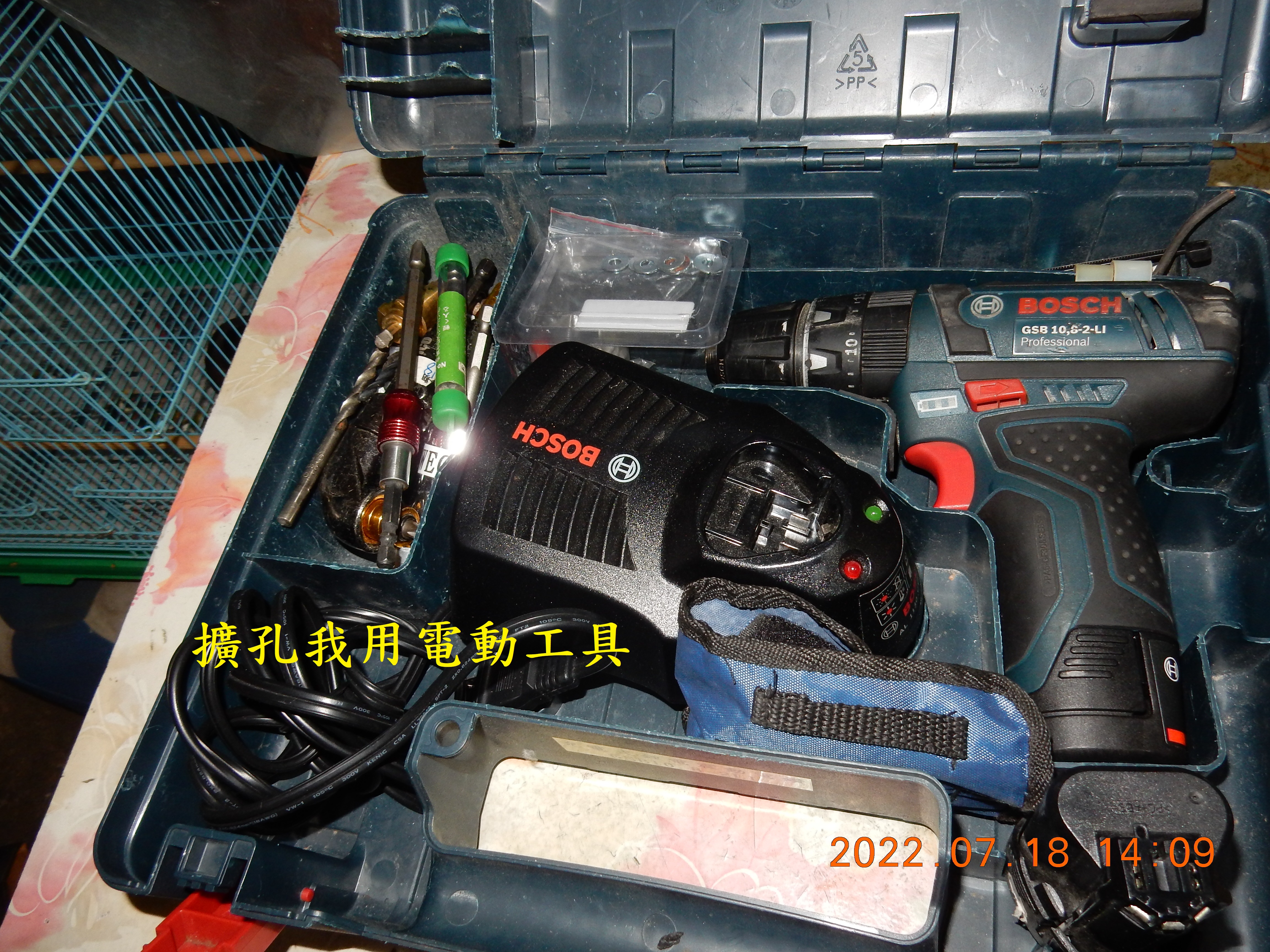 T-222-使用牙套攻修復置物箱崩牙螺絲孔8442|小老婆汽機車資訊網