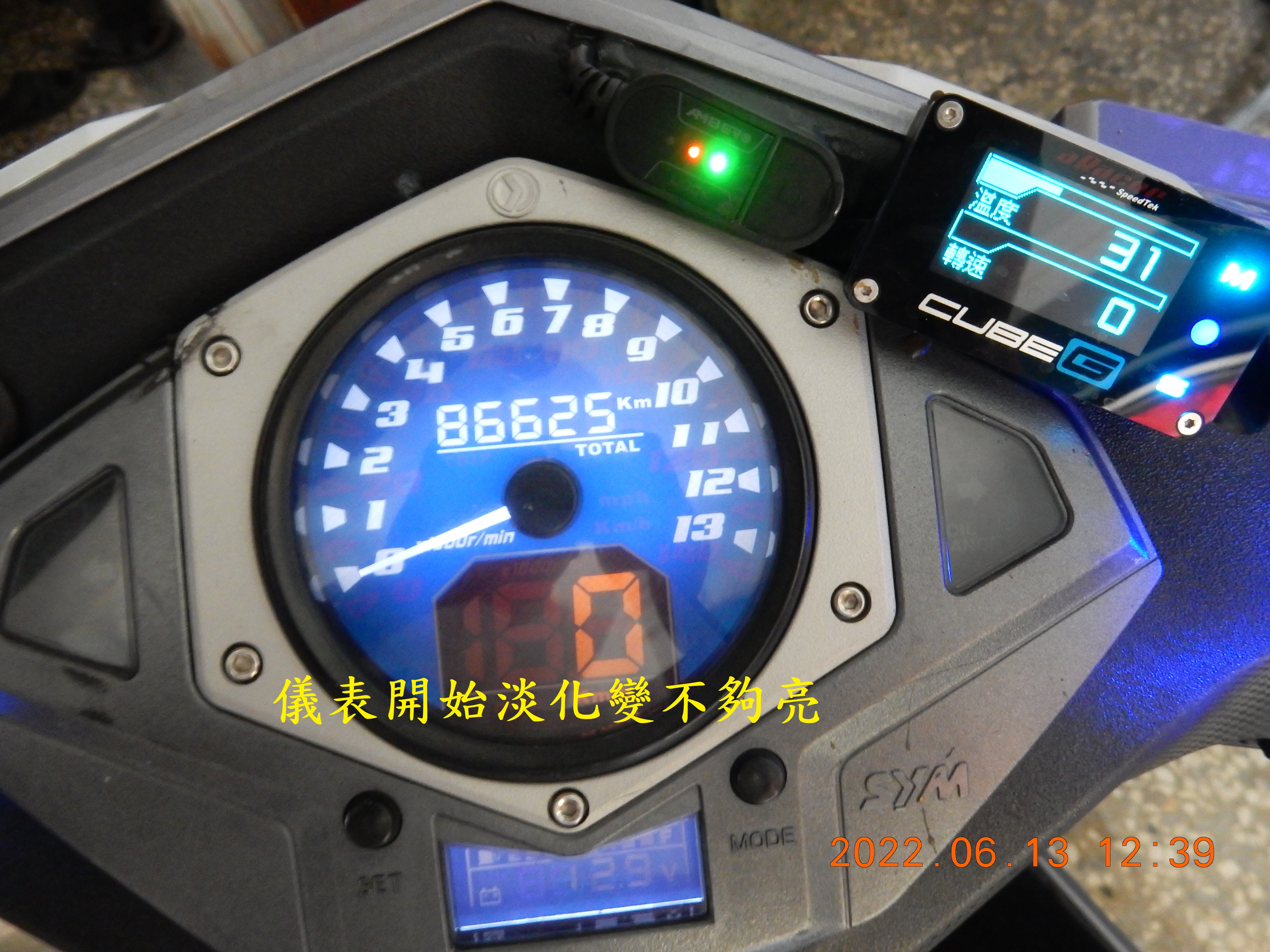 T-219-JET POWER電子儀表淡化更換儀表總成6963|小老婆汽機車資訊網