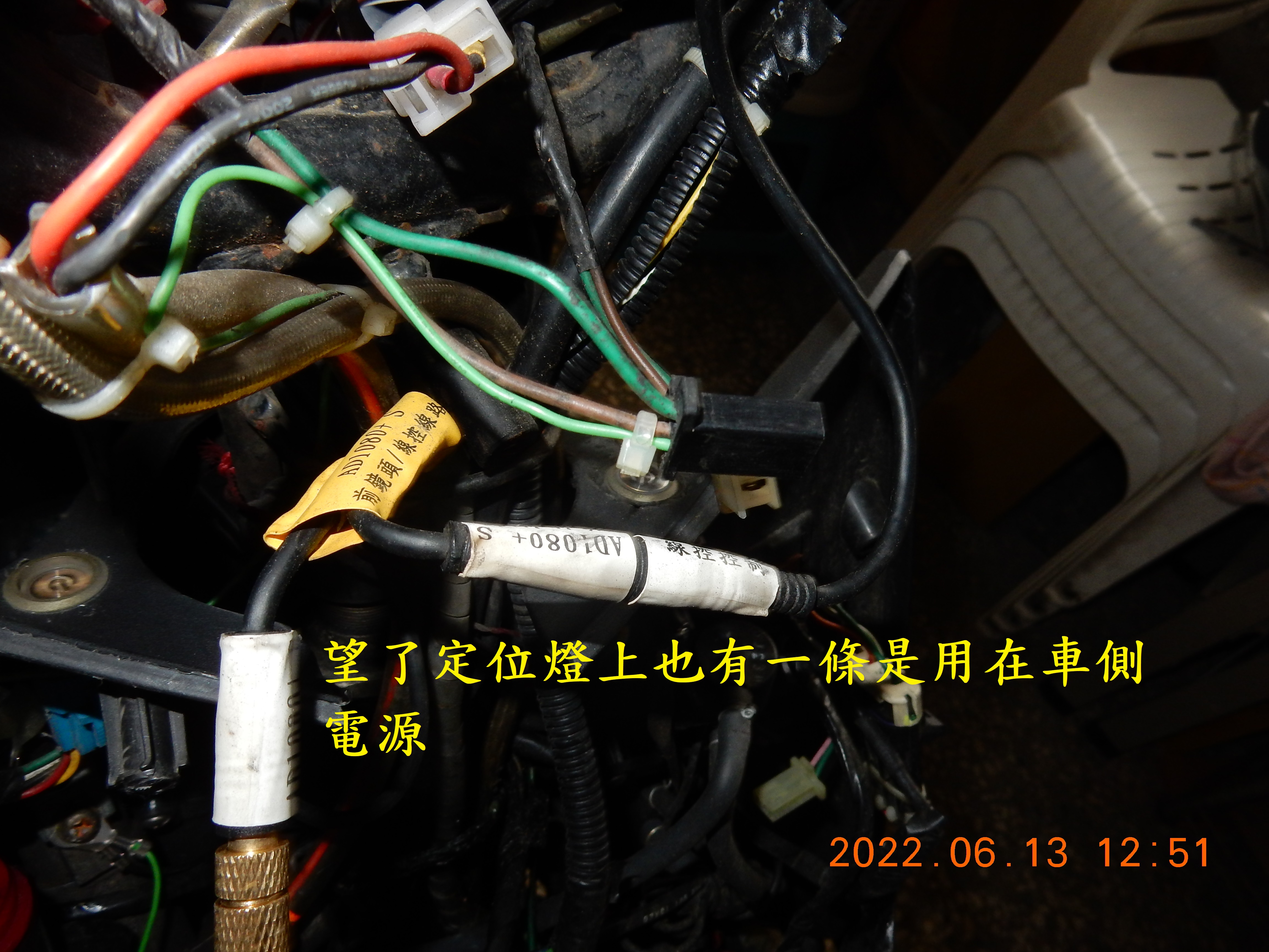 T-219-JET POWER電子儀表淡化更換儀表總成2807|小老婆汽機車資訊網