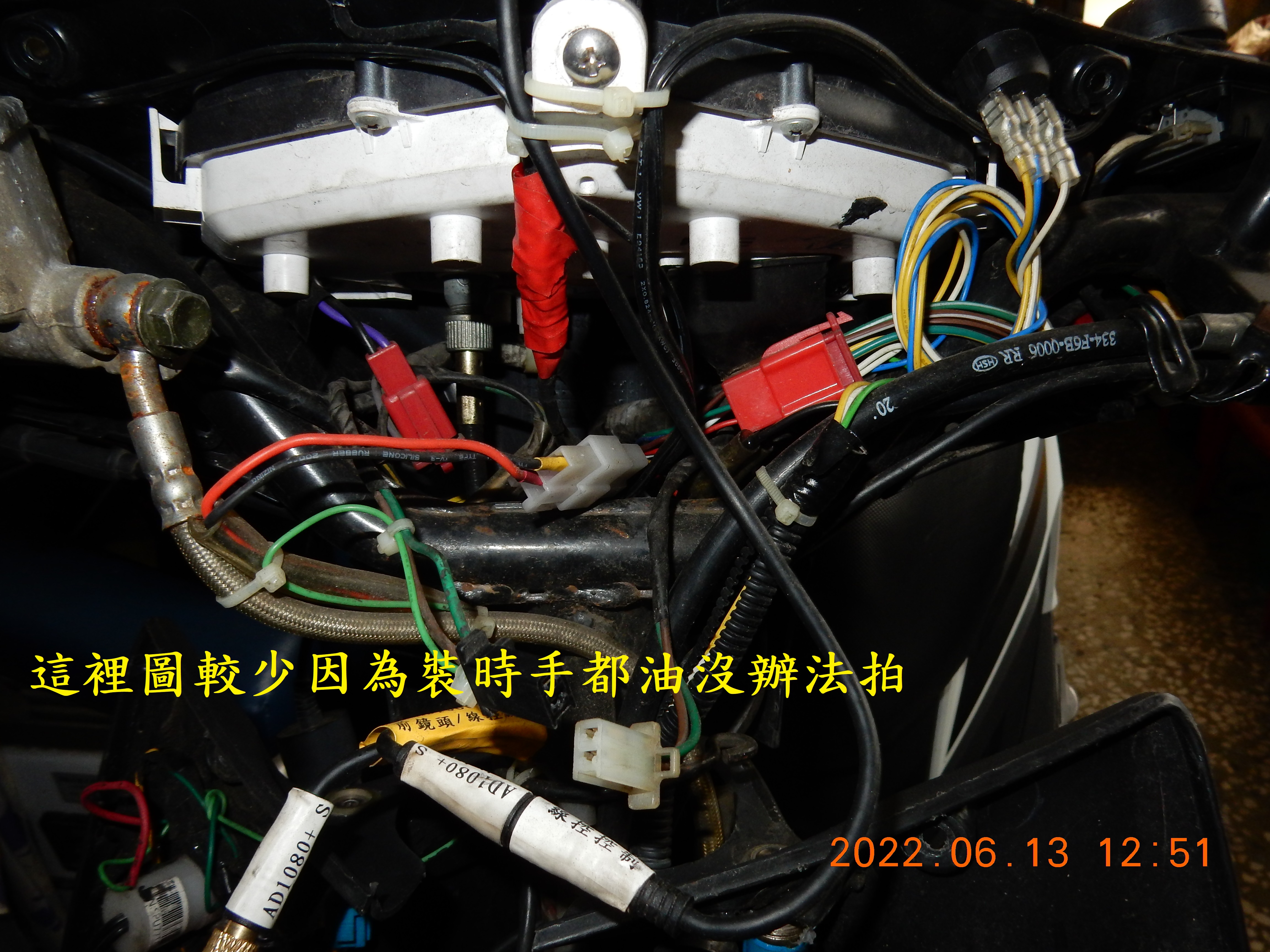 T-219-JET POWER電子儀表淡化更換儀表總成8131|小老婆汽機車資訊網