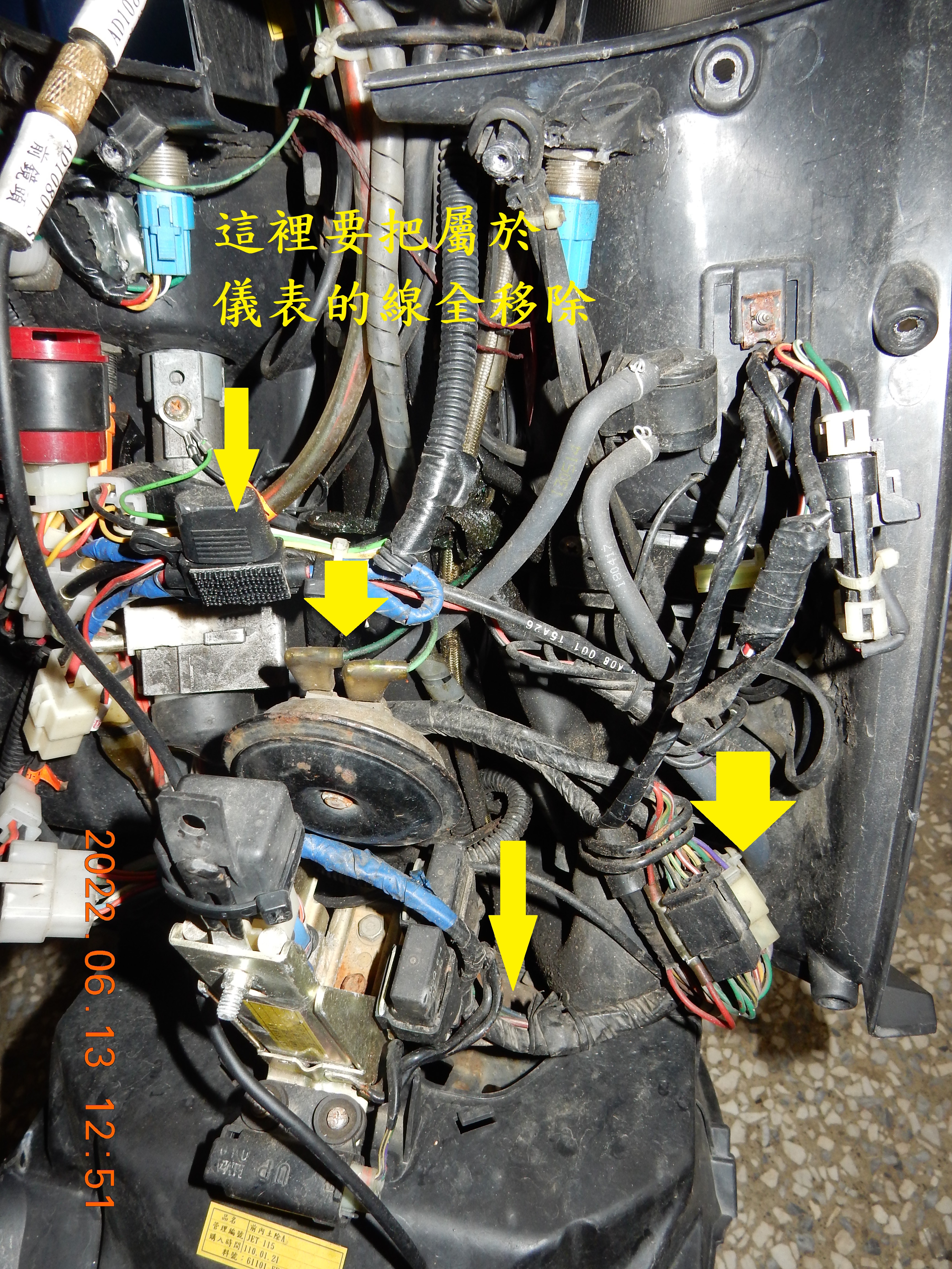 T-219-JET POWER電子儀表淡化更換儀表總成2762|小老婆汽機車資訊網