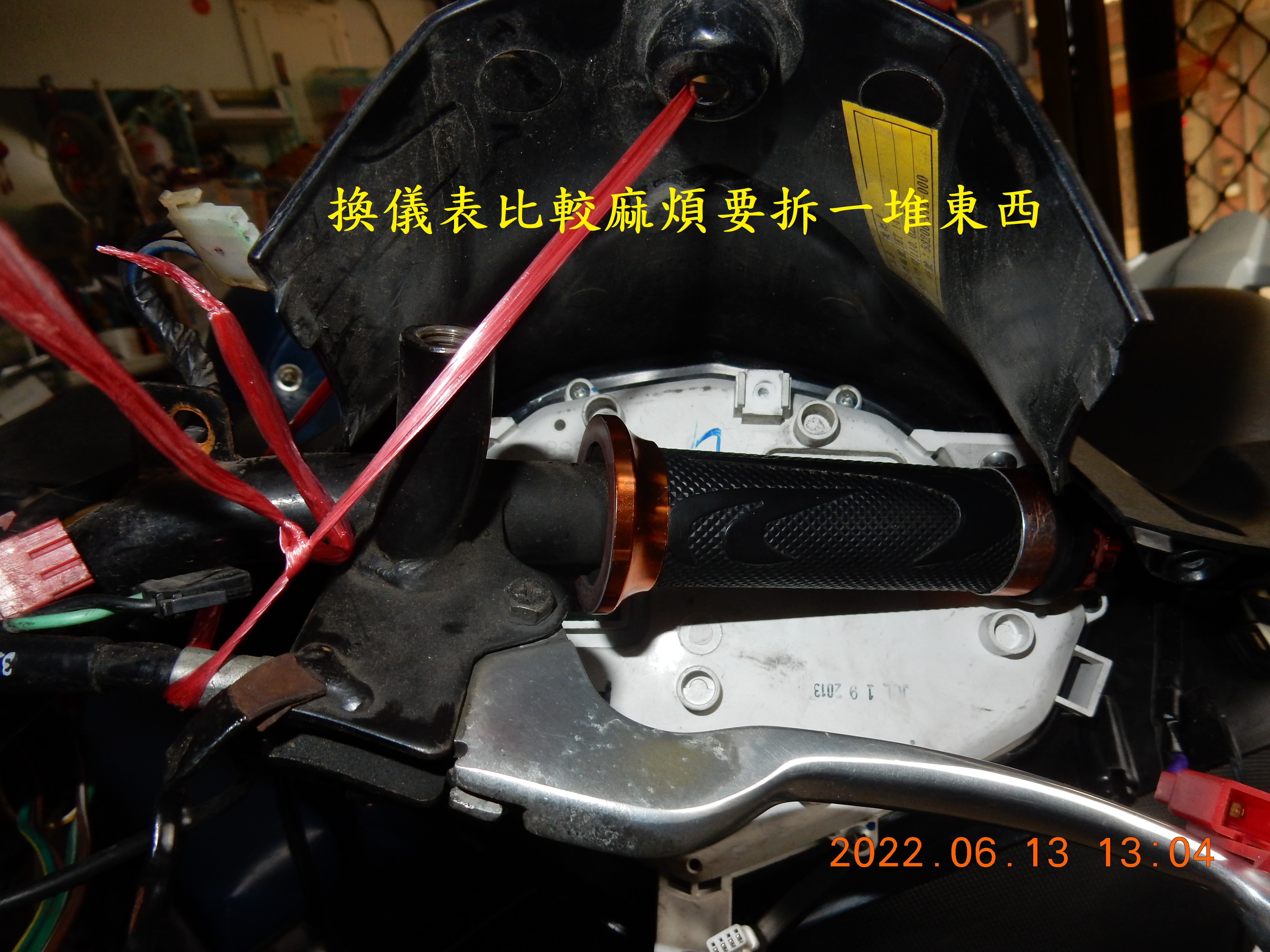 T-219-JET POWER電子儀表淡化更換儀表總成5521|小老婆汽機車資訊網