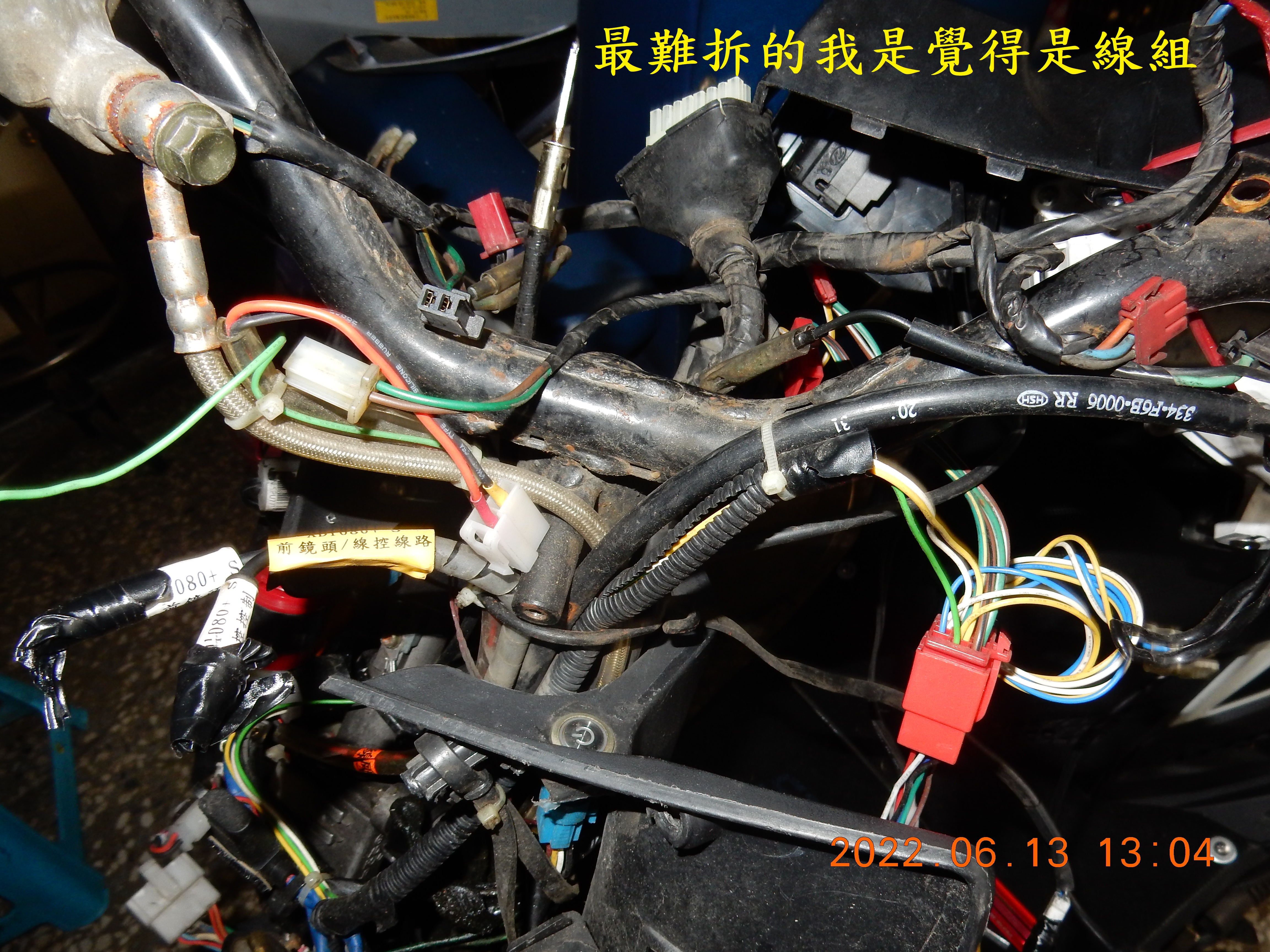 T-219-JET POWER電子儀表淡化更換儀表總成5406|小老婆汽機車資訊網