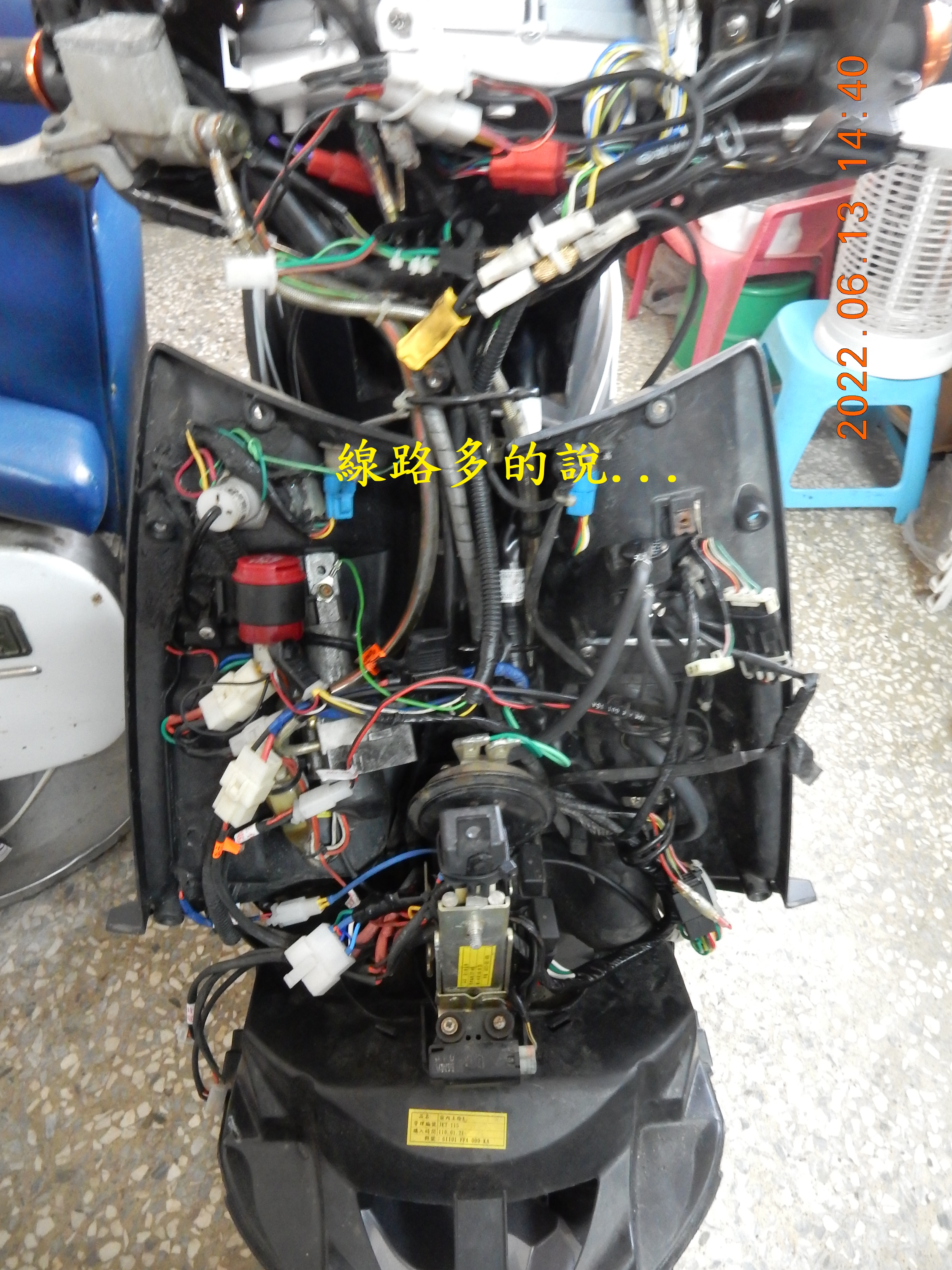 T-219-JET POWER電子儀表淡化更換儀表總成3981|小老婆汽機車資訊網
