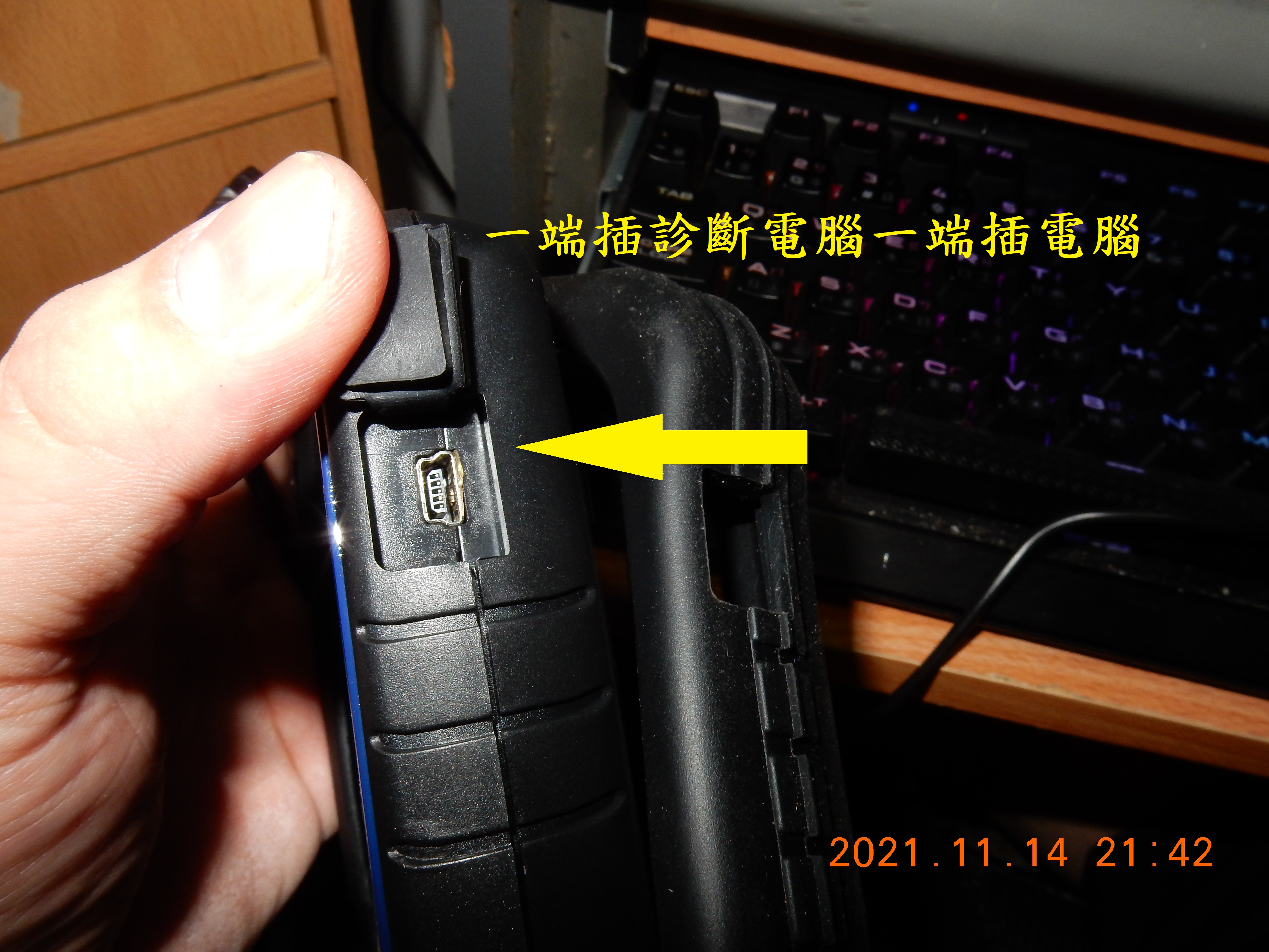 T-218-機車用診斷電腦TopDiag-M100電腦更新3314|小老婆汽機車資訊網