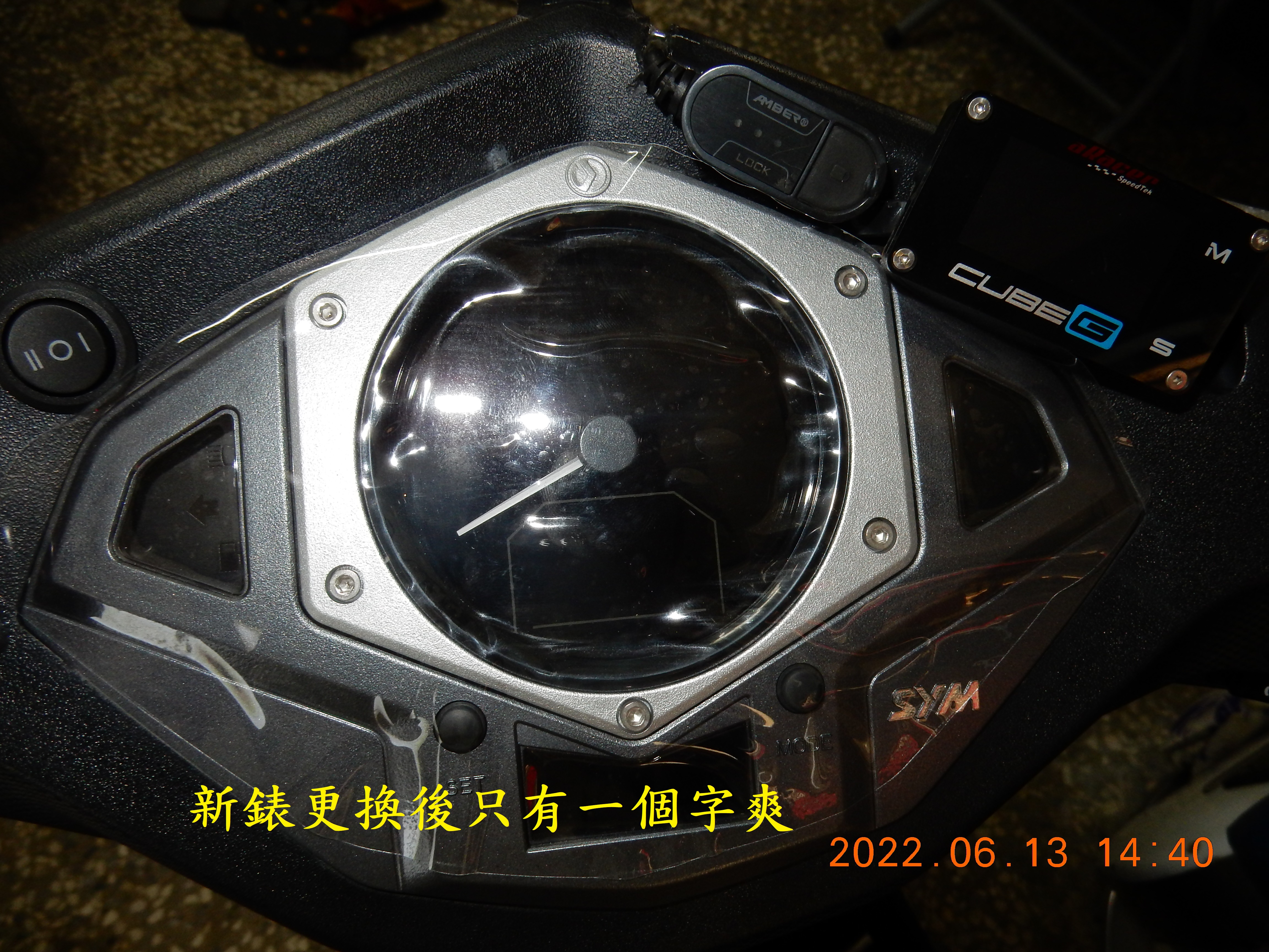 T-219-JET POWER電子儀表淡化更換儀表總成1785|小老婆汽機車資訊網