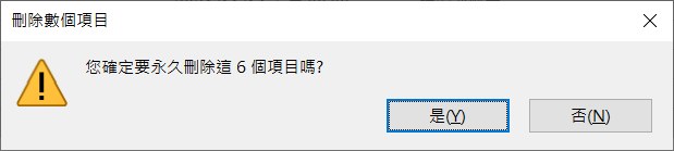 T-218-機車用診斷電腦TopDiag-M100電腦更新9955|小老婆汽機車資訊網