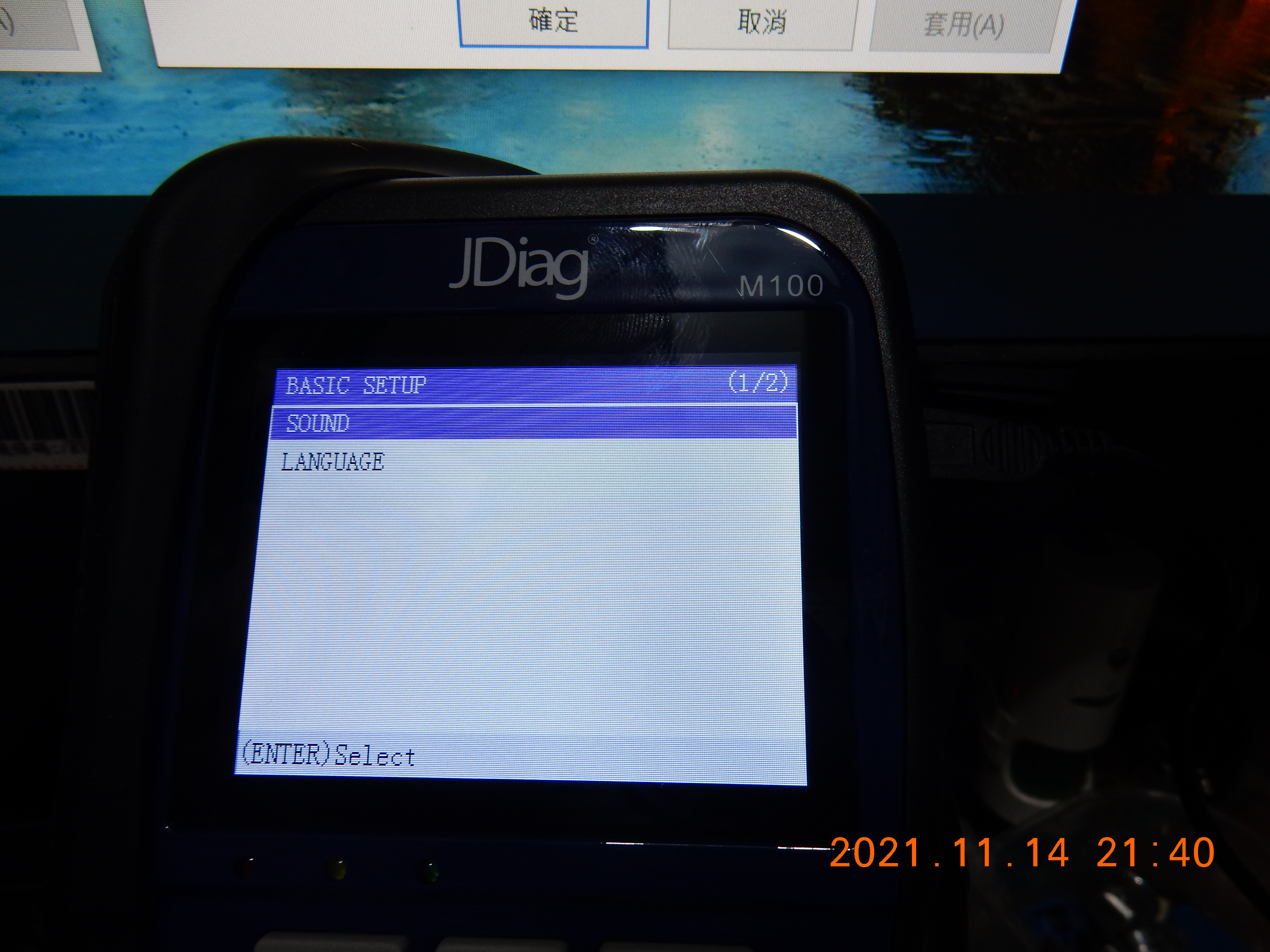 T-218-機車用診斷電腦TopDiag-M100電腦更新2277|小老婆汽機車資訊網