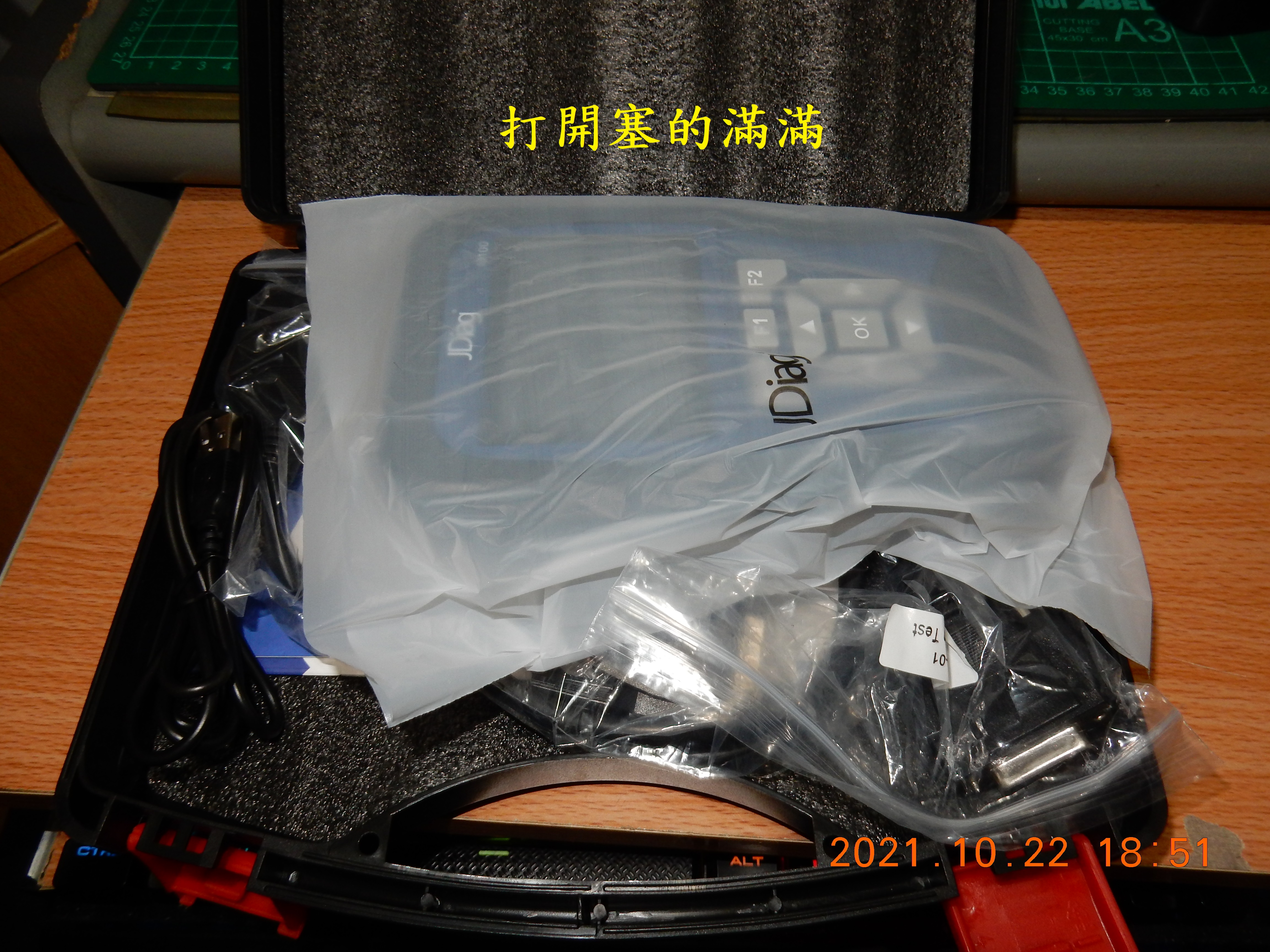 T-217-機車用診斷電腦TopDiag-M100開箱582|小老婆汽機車資訊網
