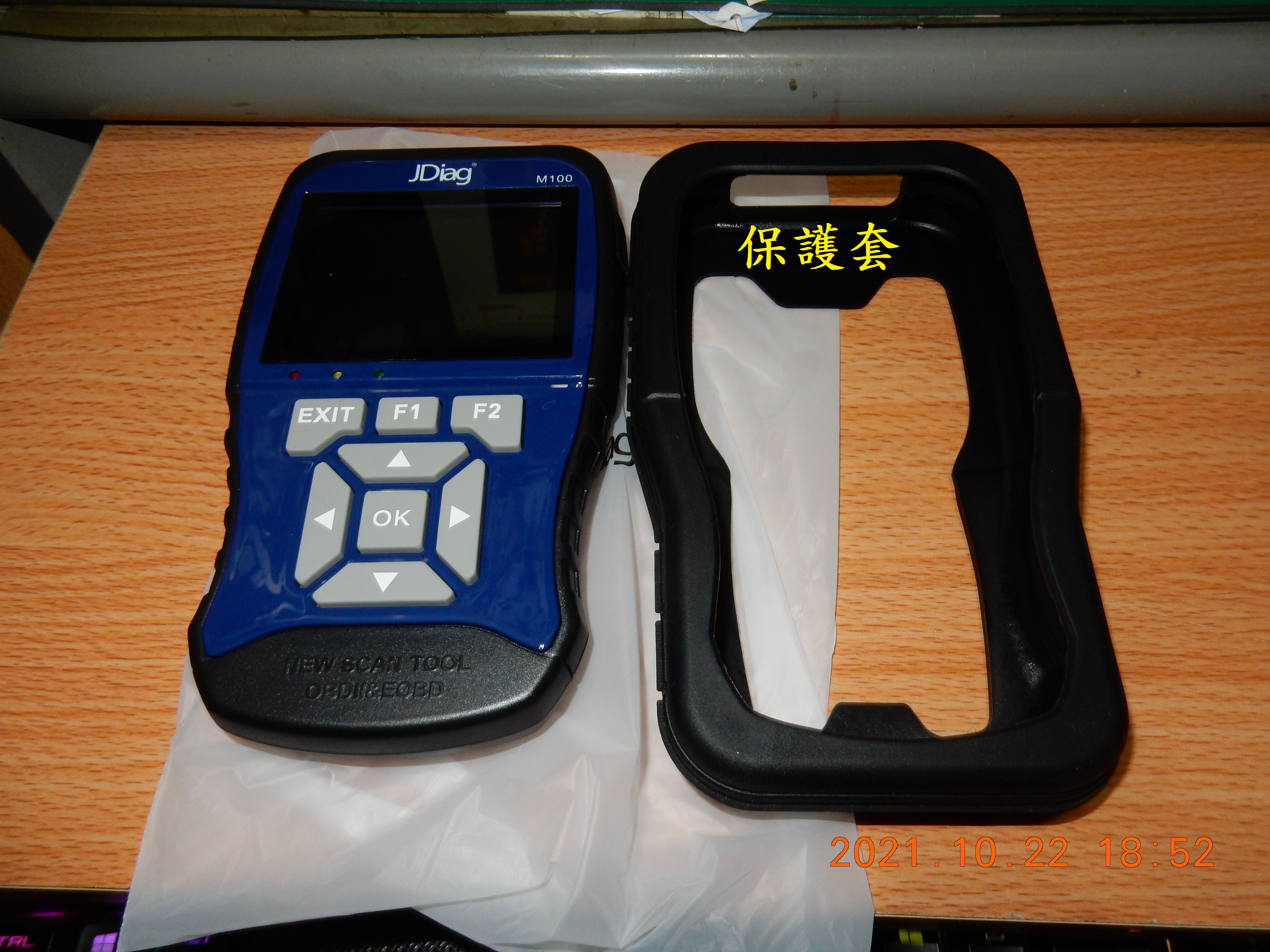 T-217-機車用診斷電腦TopDiag-M100開箱6602|小老婆汽機車資訊網