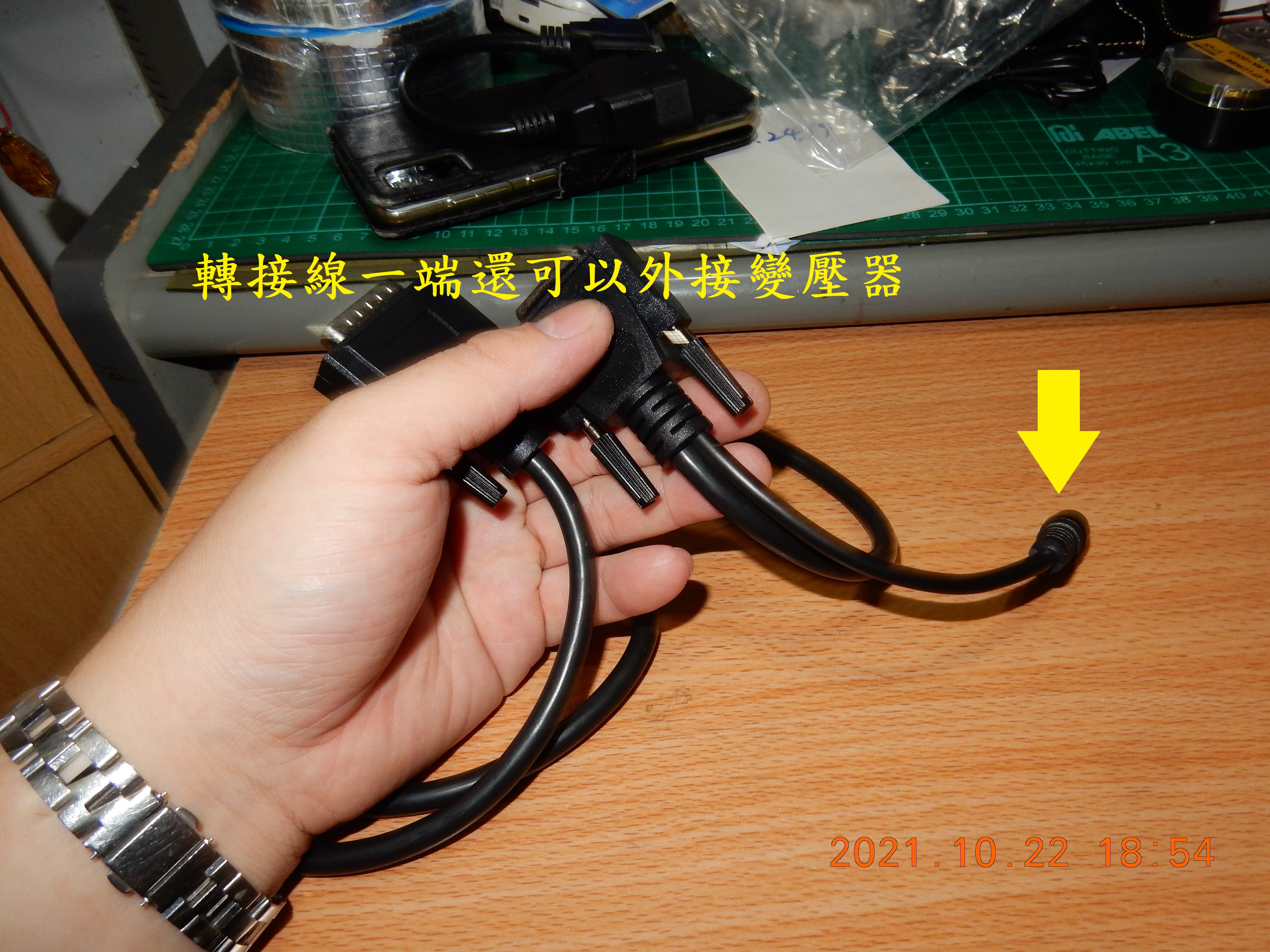 T-217-機車用診斷電腦TopDiag-M100開箱8636|小老婆汽機車資訊網