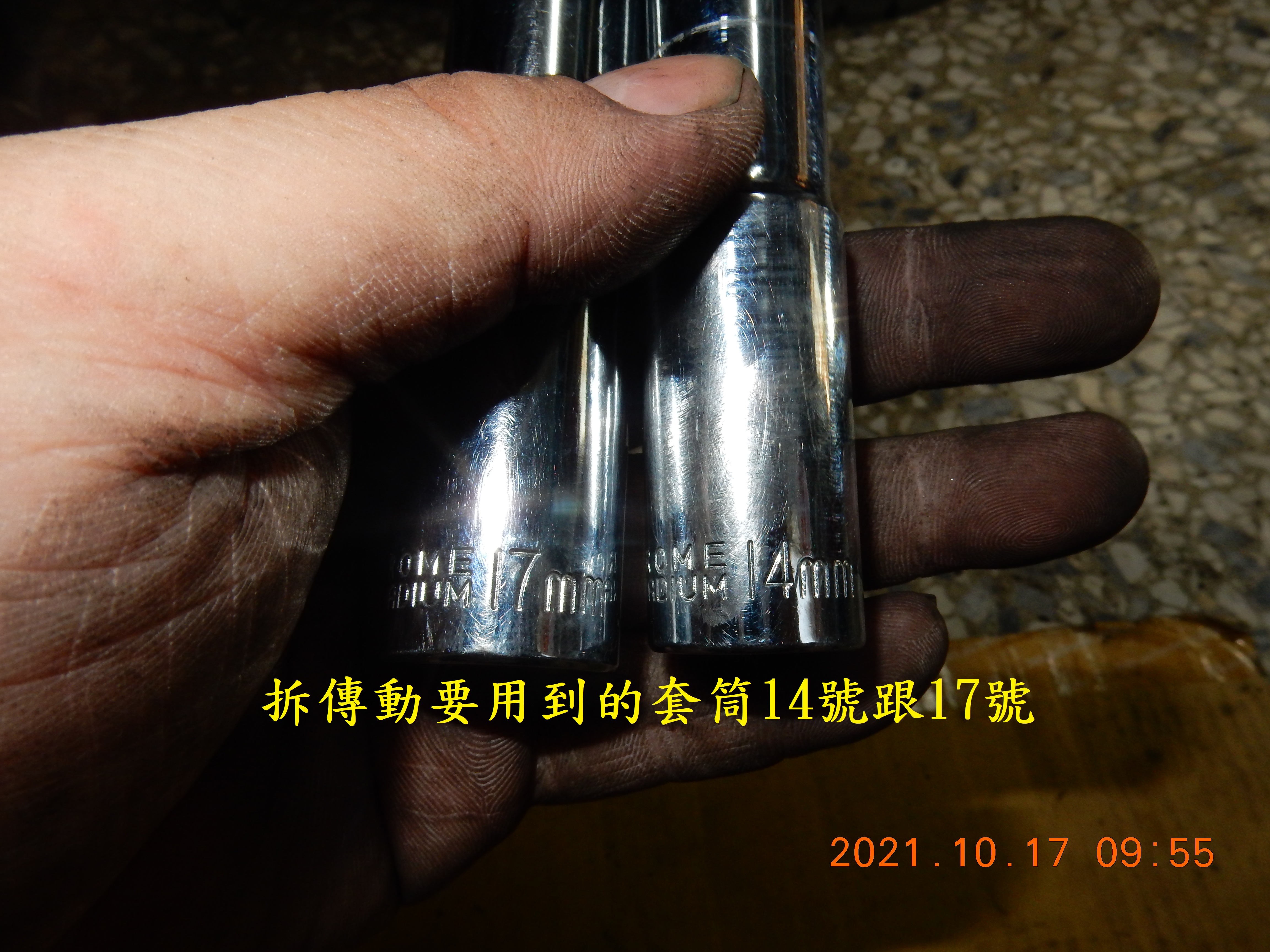 T-216-Nice 100兩年7441公里傳動保養5854|小老婆汽機車資訊網