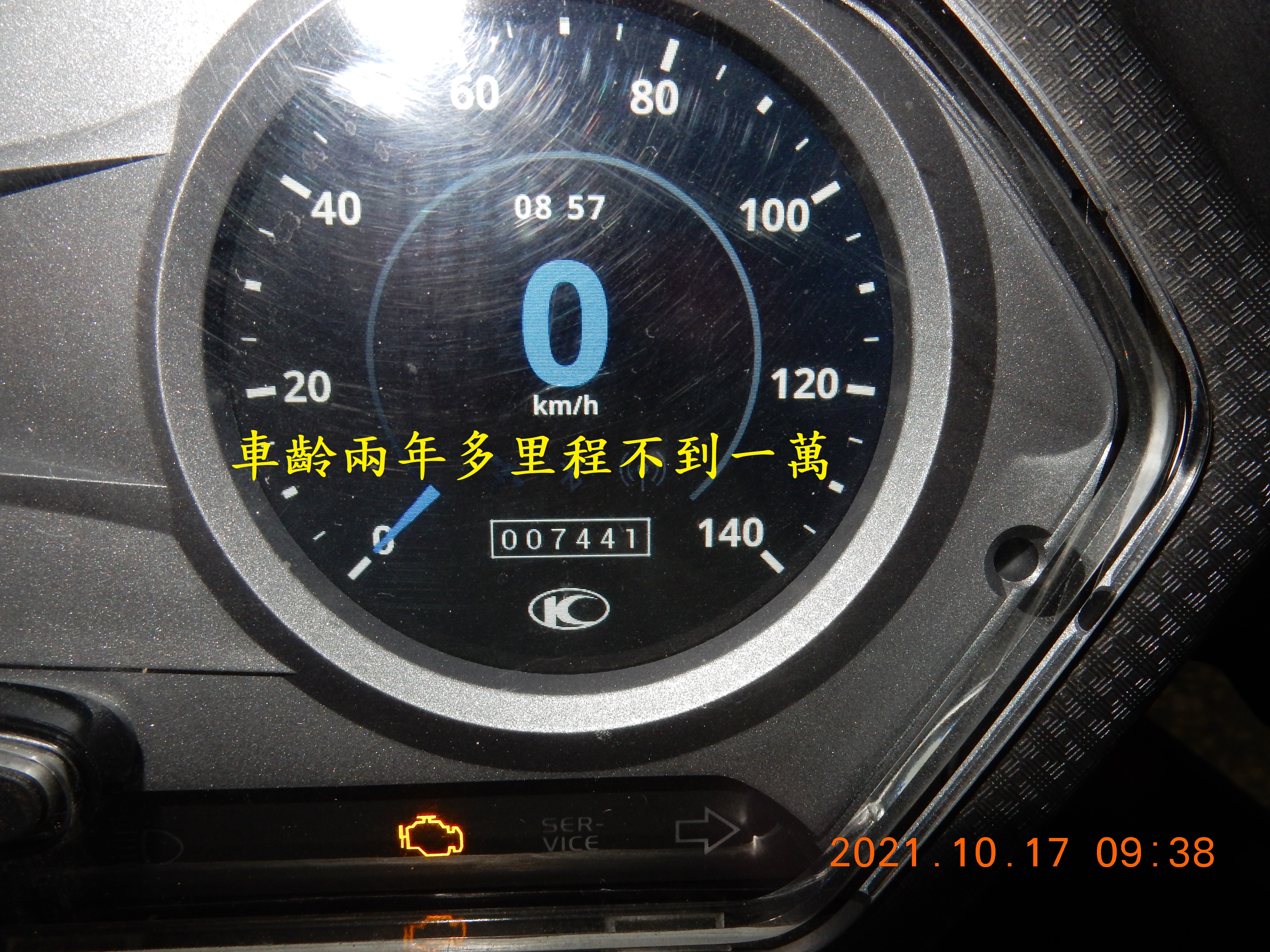 T-216-Nice 100兩年7441公里傳動保養8256|小老婆汽機車資訊網