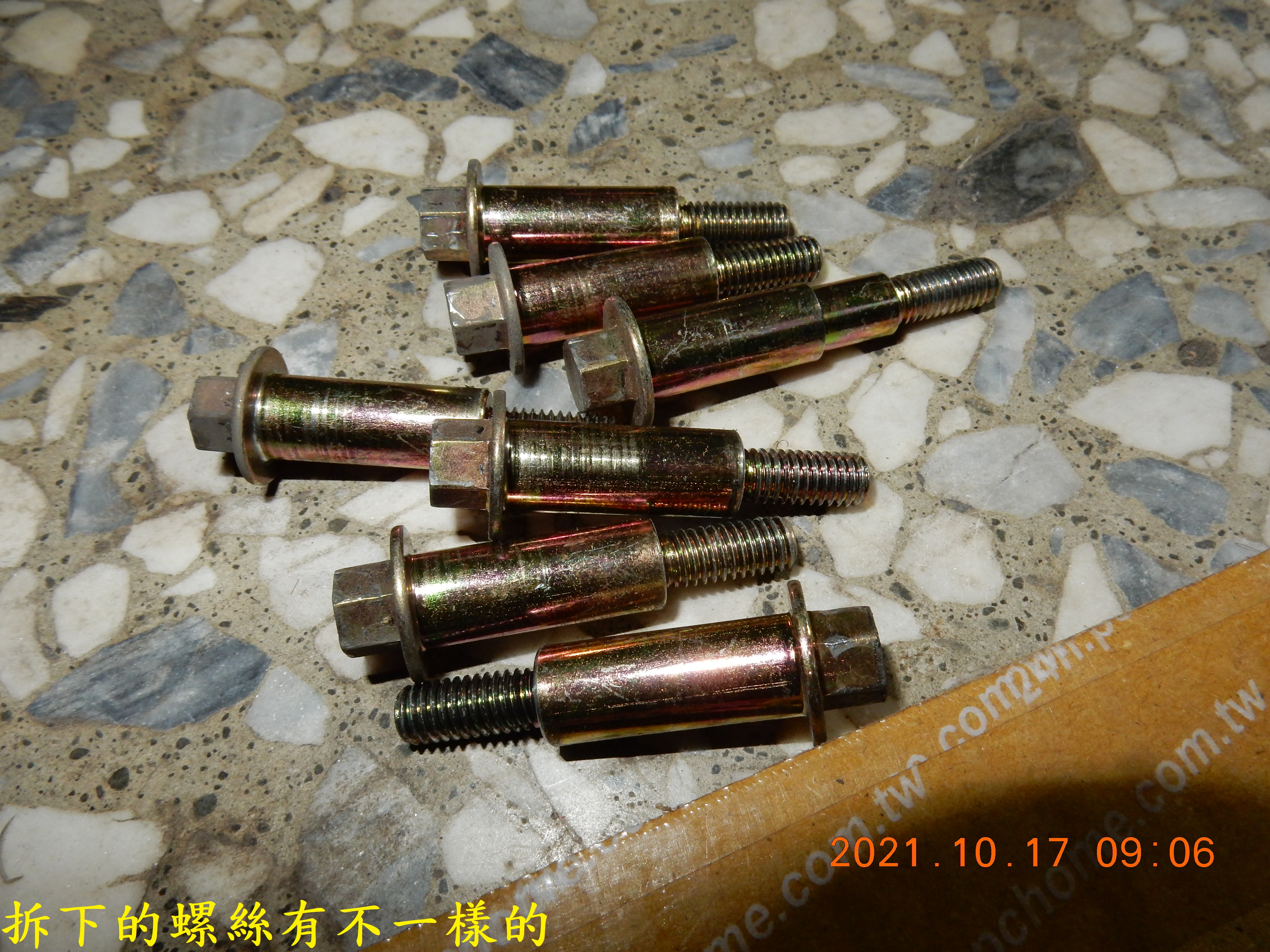 T-216-Nice 100兩年7441公里傳動保養5395|小老婆汽機車資訊網