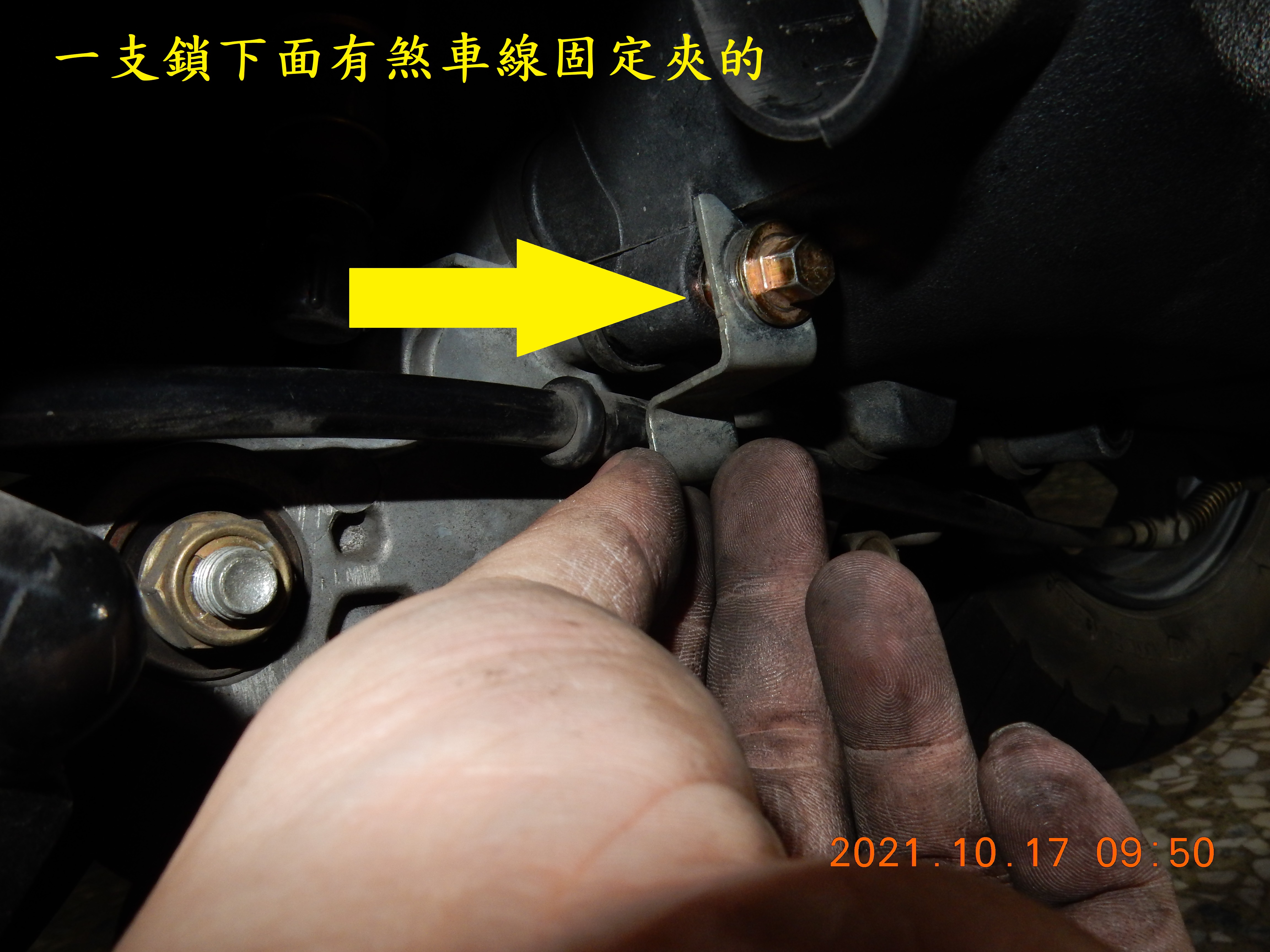 T-216-Nice 100兩年7441公里傳動保養1427|小老婆汽機車資訊網