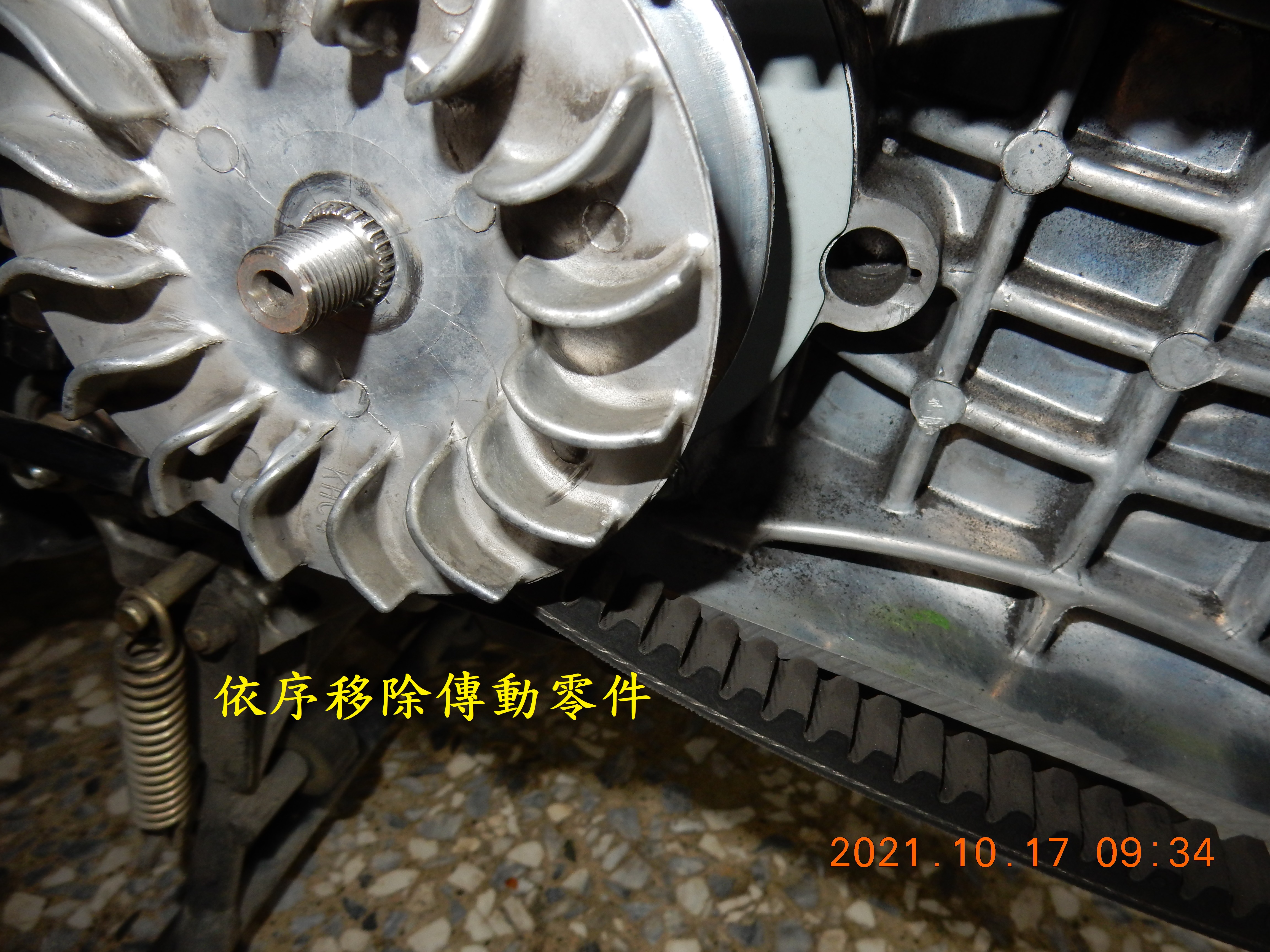 T-216-Nice 100兩年7441公里傳動保養514|小老婆汽機車資訊網