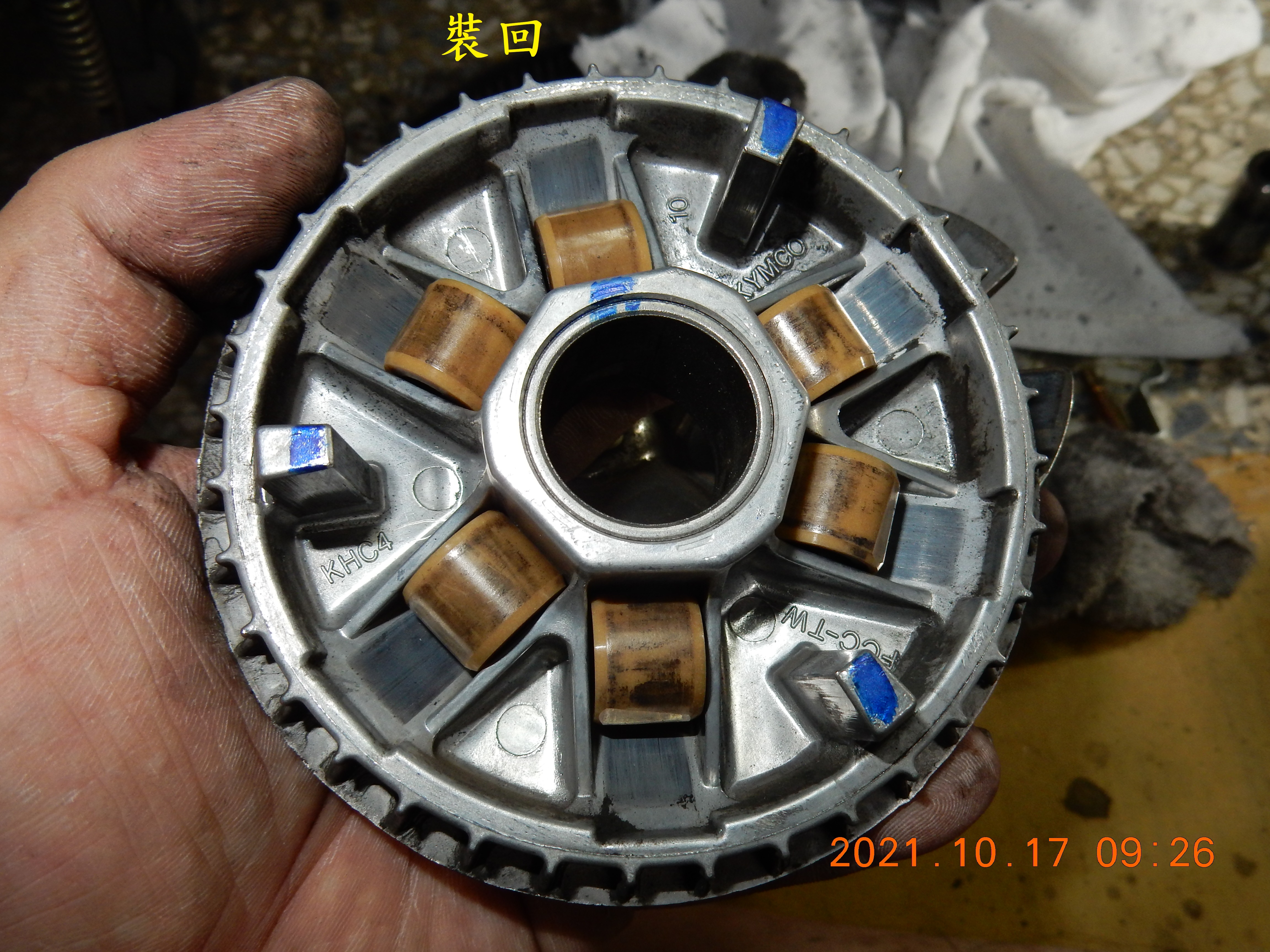 T-216-Nice 100兩年7441公里傳動保養666|小老婆汽機車資訊網