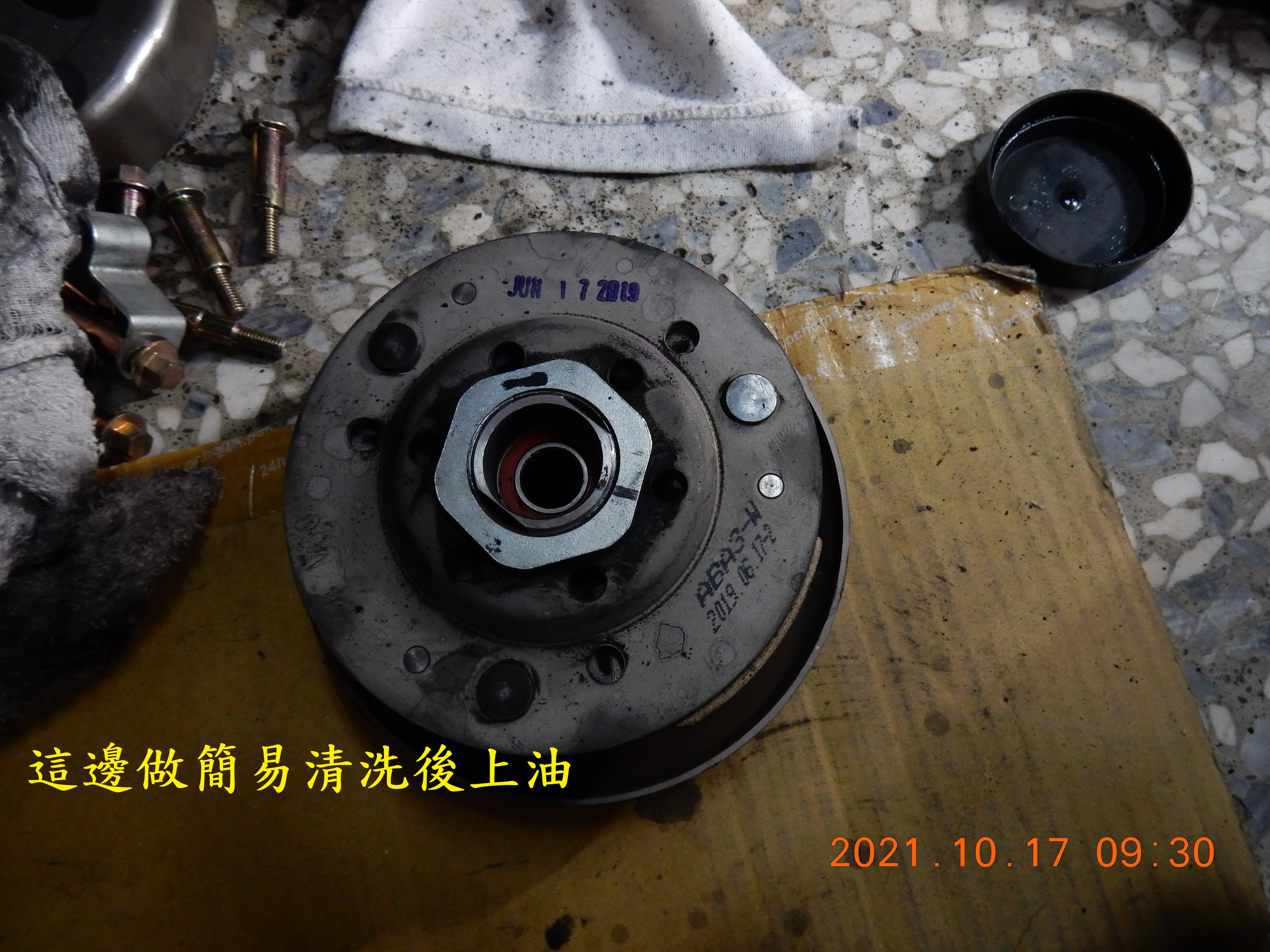 T-216-Nice 100兩年7441公里傳動保養8130|小老婆汽機車資訊網