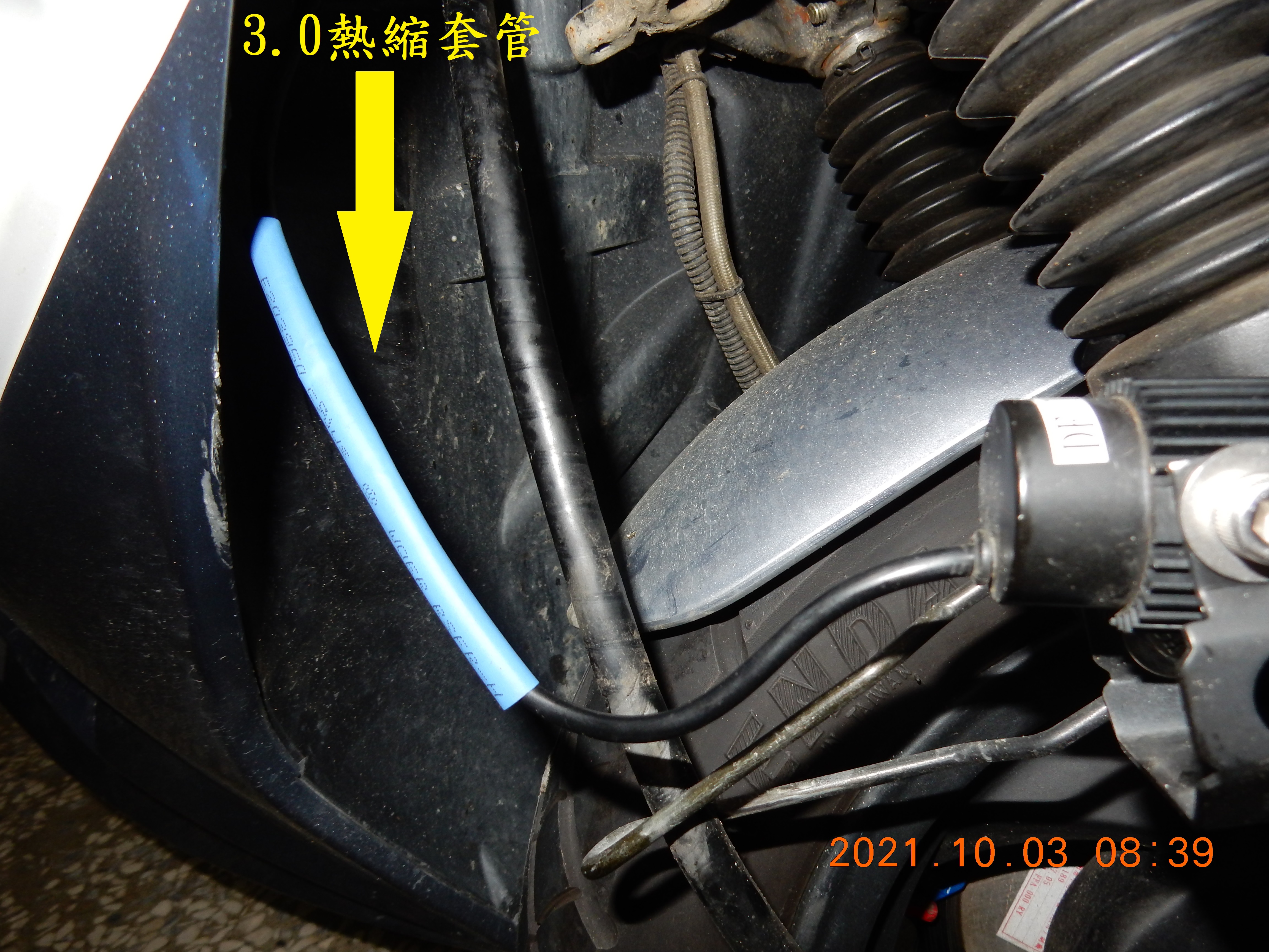 T-213-額外接的霧燈線斷修復5730|小老婆汽機車資訊網