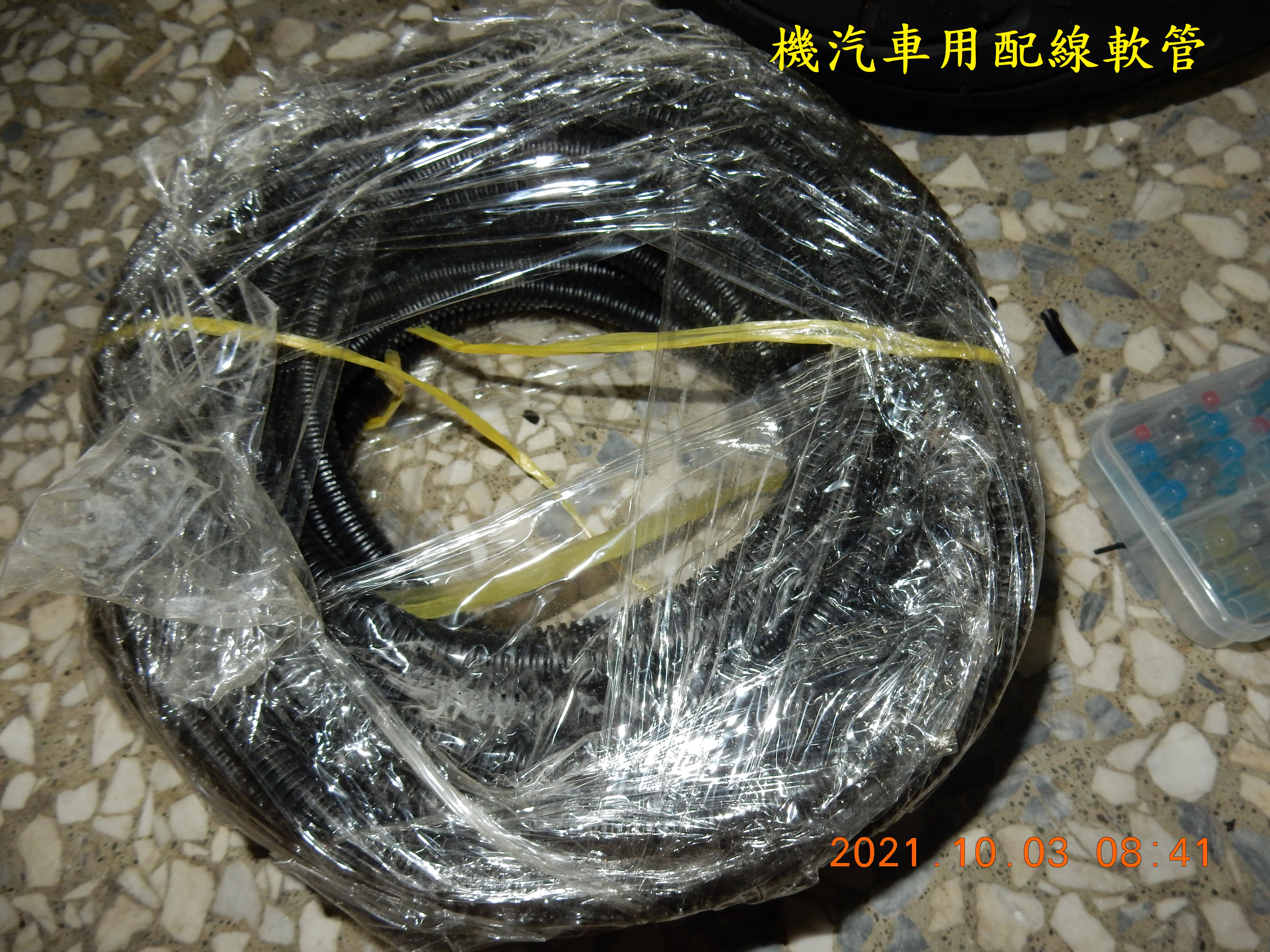 T-213-額外接的霧燈線斷修復5468|小老婆汽機車資訊網