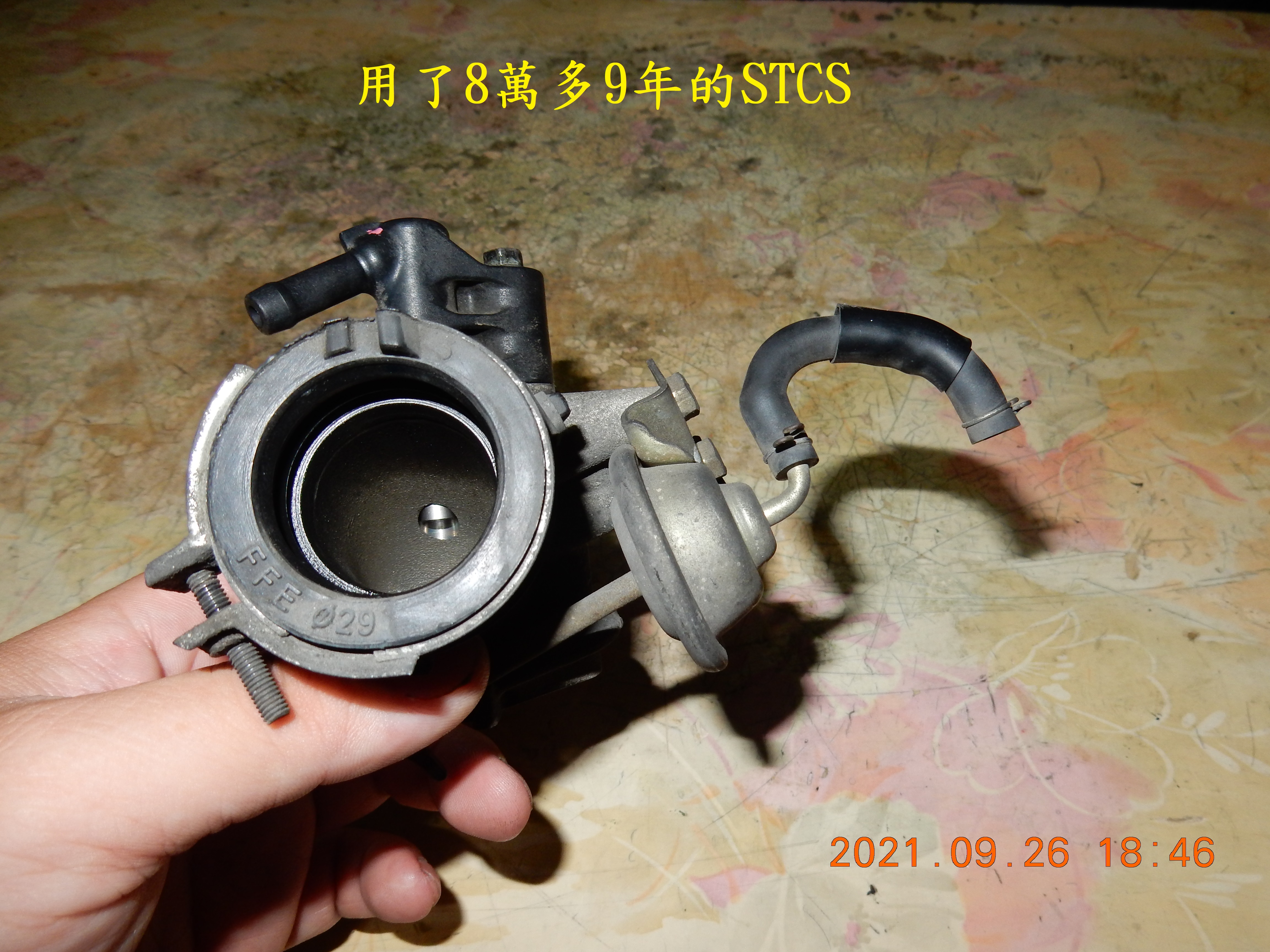 T-209-STCS進氣歧管(使用歲月)8219|小老婆汽機車資訊網