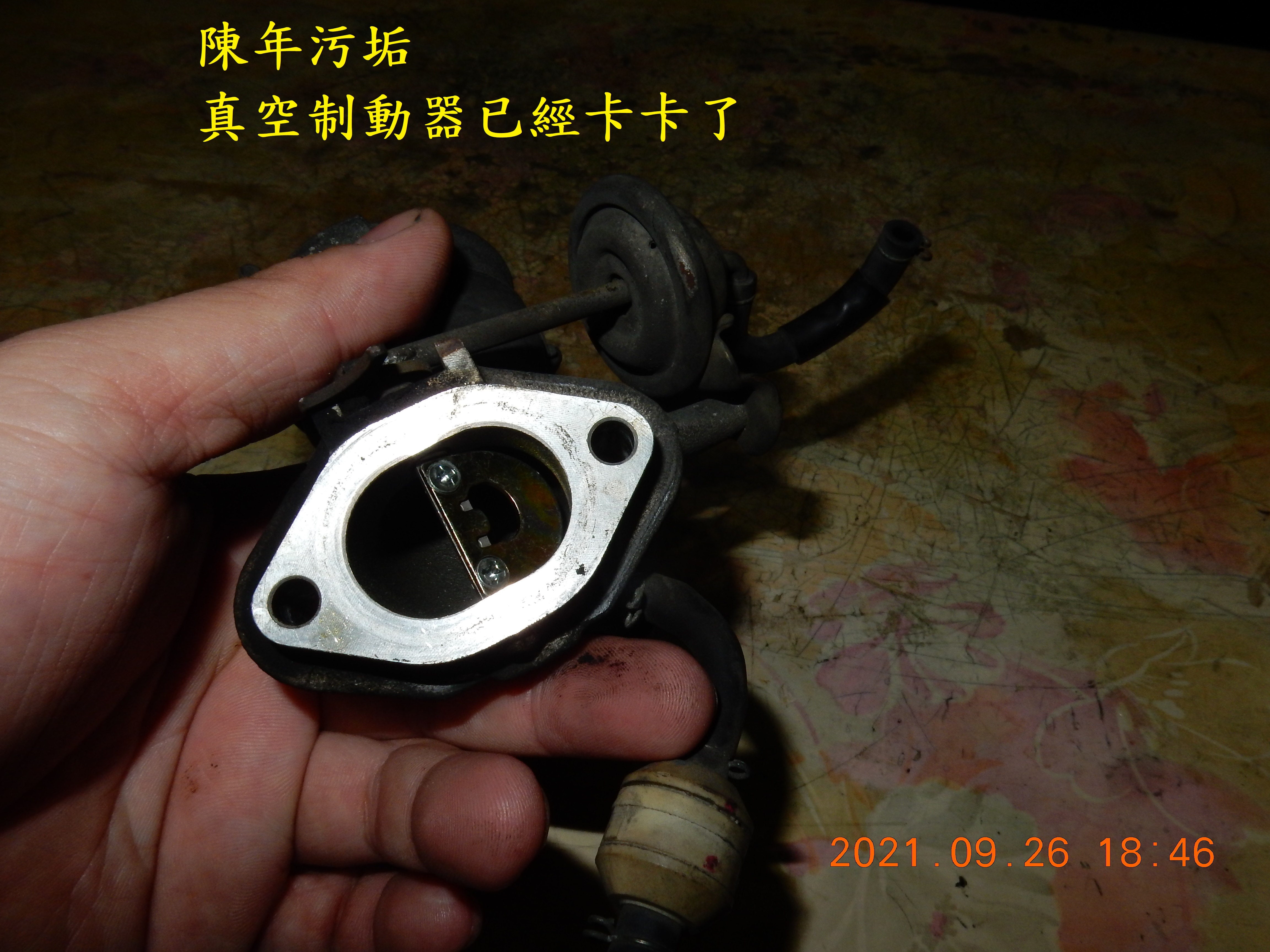 T-209-STCS進氣歧管(使用歲月)471|小老婆汽機車資訊網