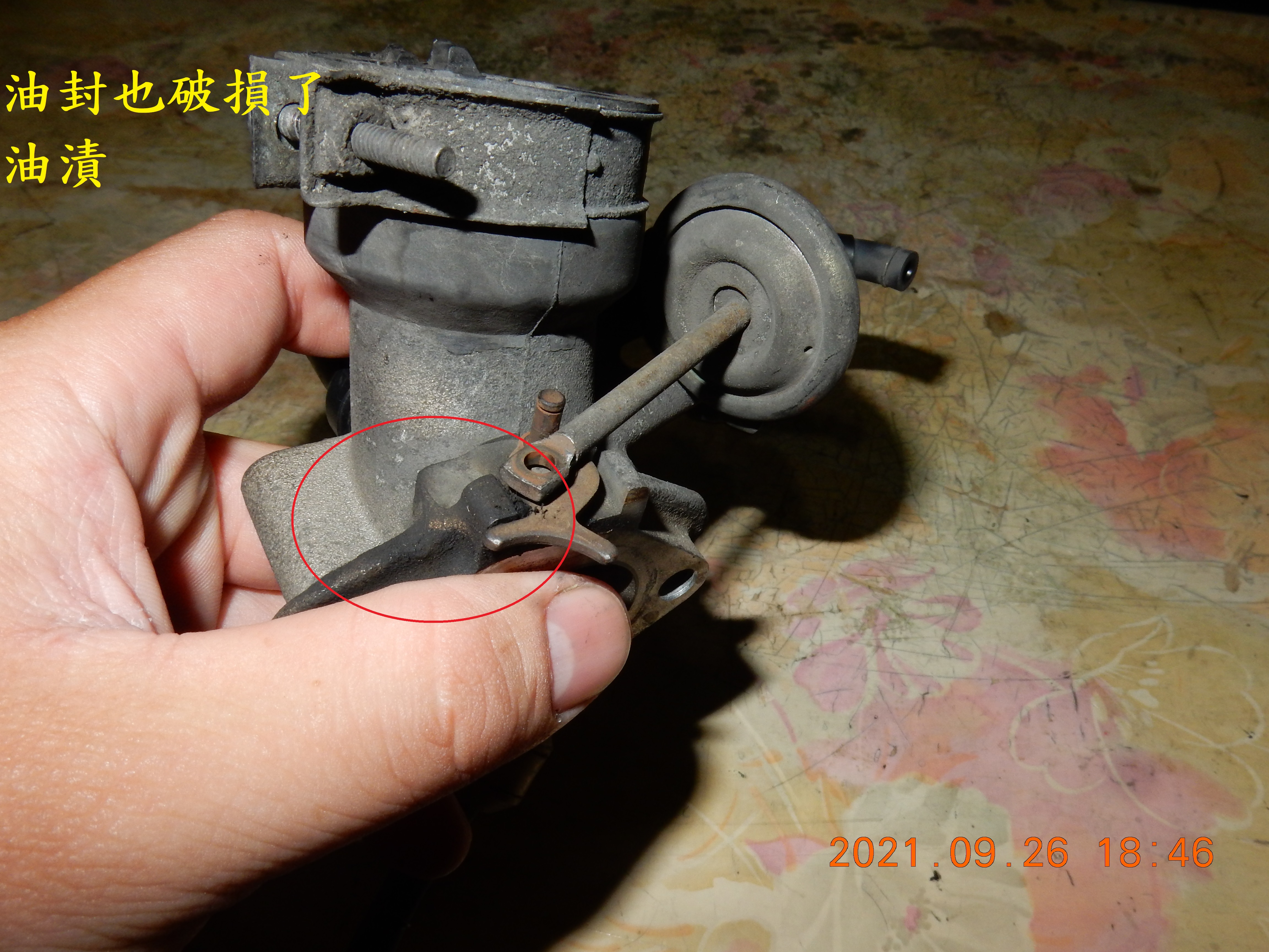 T-209-STCS進氣歧管(使用歲月)3728|小老婆汽機車資訊網