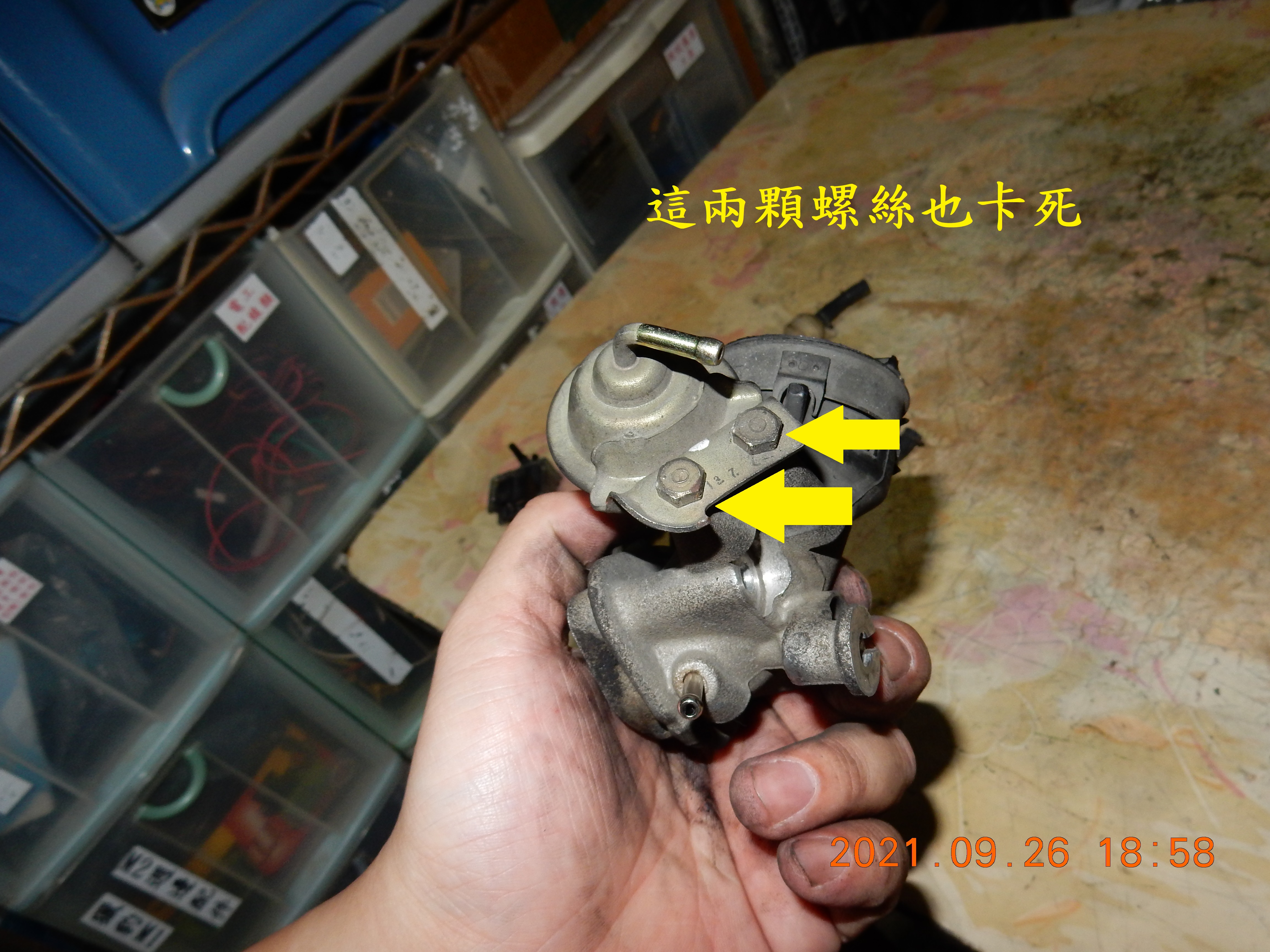 T-209-STCS進氣歧管(使用歲月)7915|小老婆汽機車資訊網