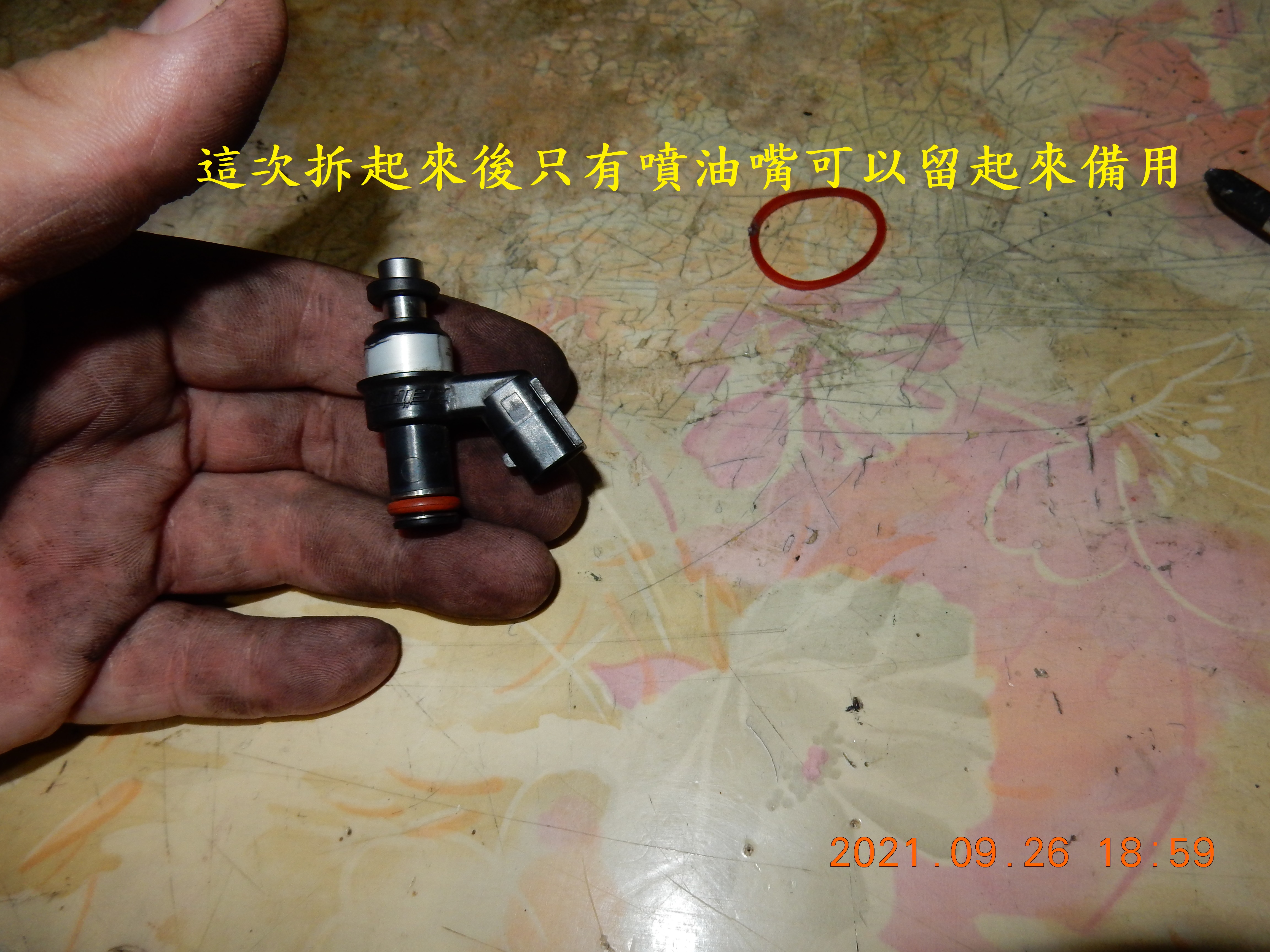 T-209-STCS進氣歧管(使用歲月)9439|小老婆汽機車資訊網