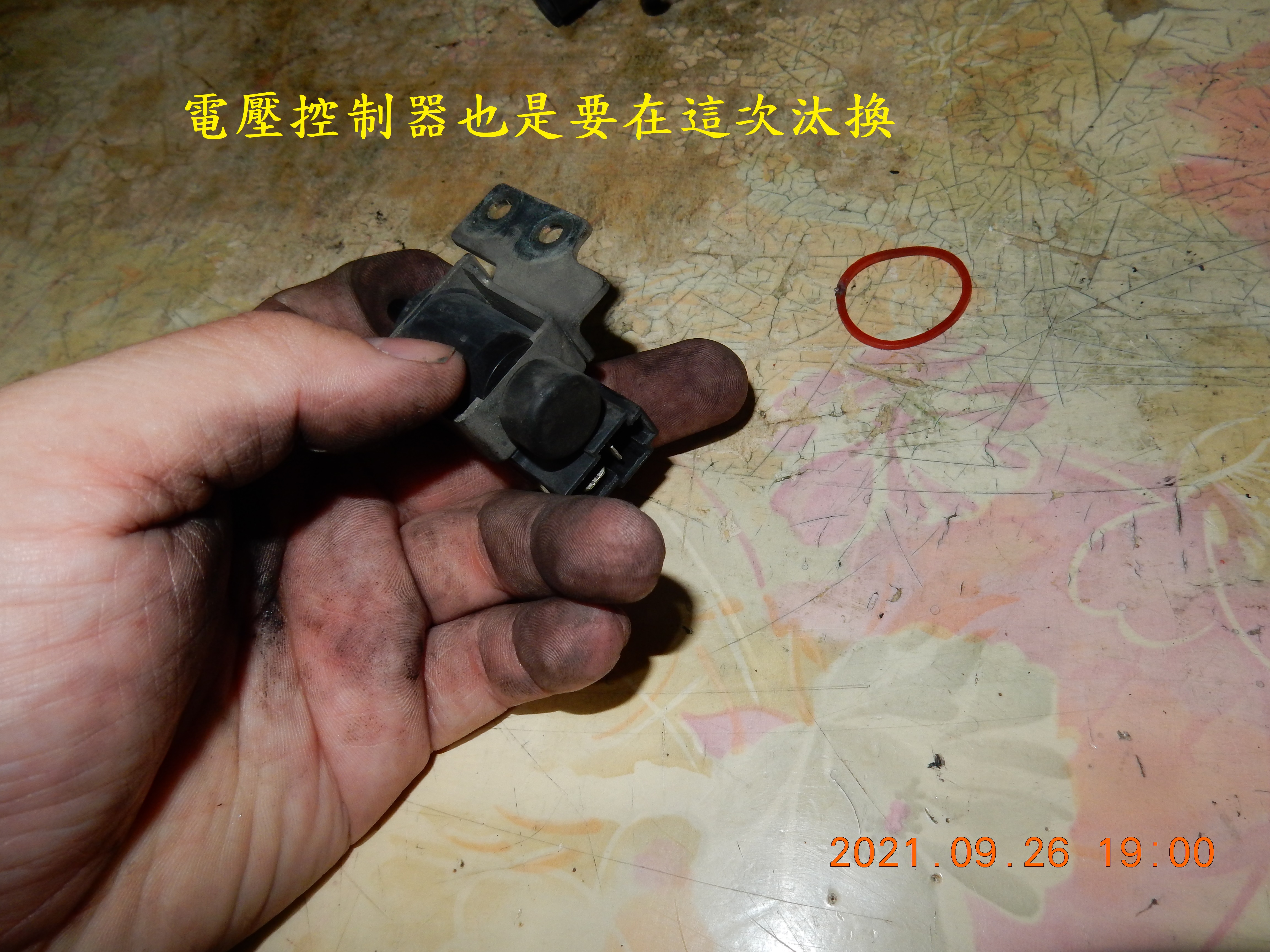 T-209-STCS進氣歧管(使用歲月)8091|小老婆汽機車資訊網