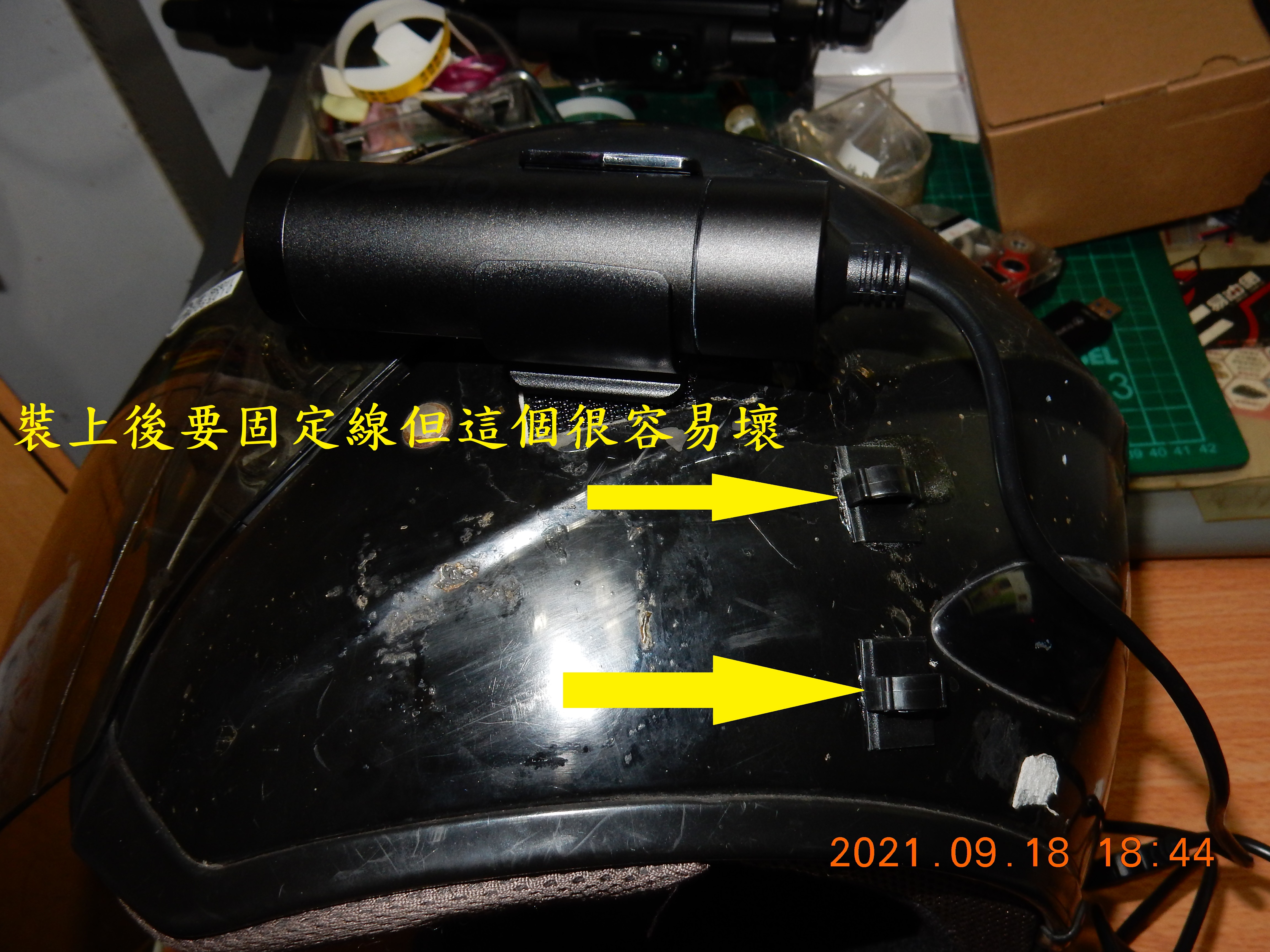 T-206-MiVue™記錄器開箱M797(2k版安全帽簡易固定開箱)5967|小老婆汽機車資訊網