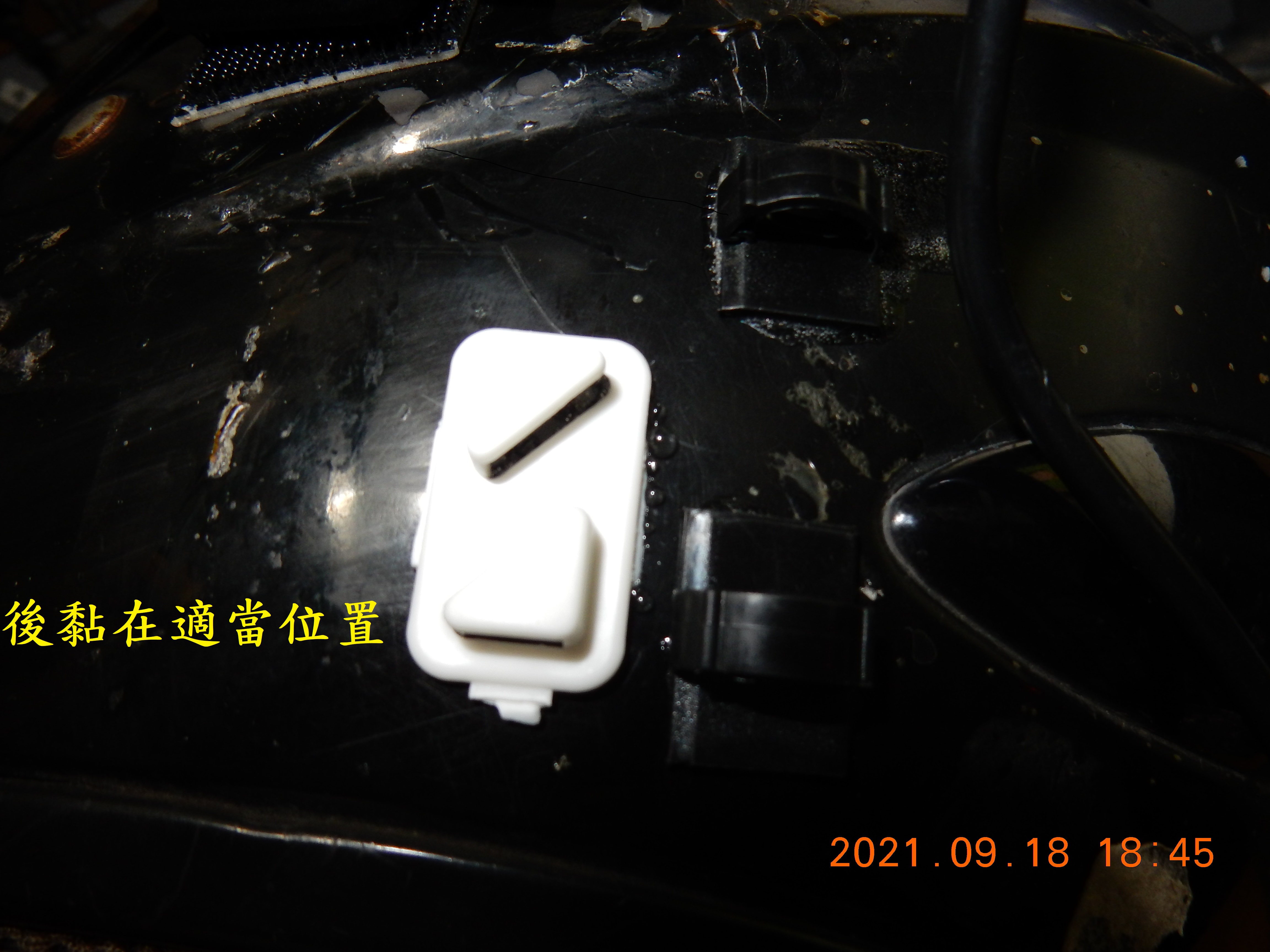 T-206-MiVue™記錄器開箱M797(2k版安全帽簡易固定開箱)2788|小老婆汽機車資訊網
