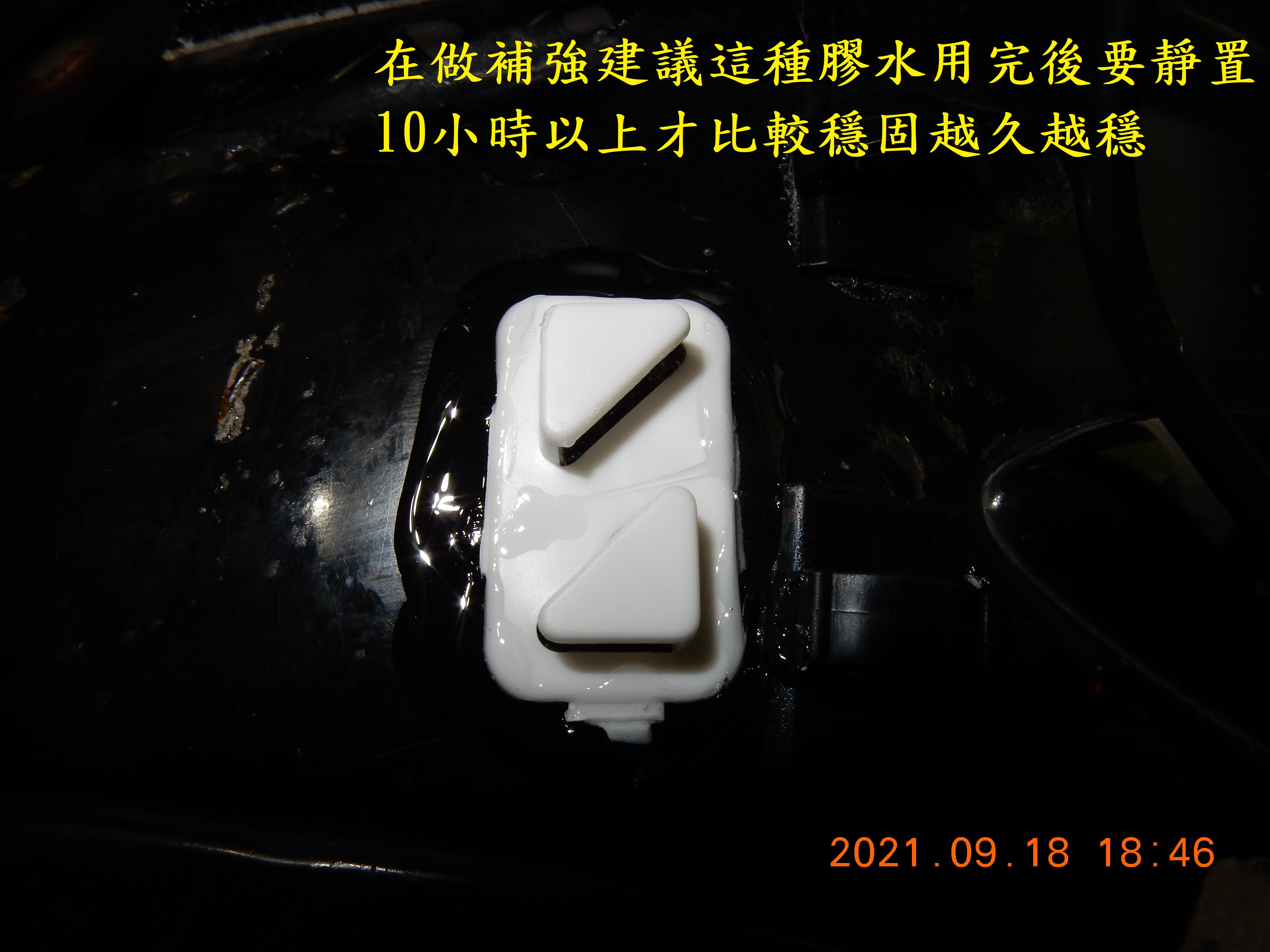 T-206-MiVue™記錄器開箱M797(2k版安全帽簡易固定開箱)1307|小老婆汽機車資訊網