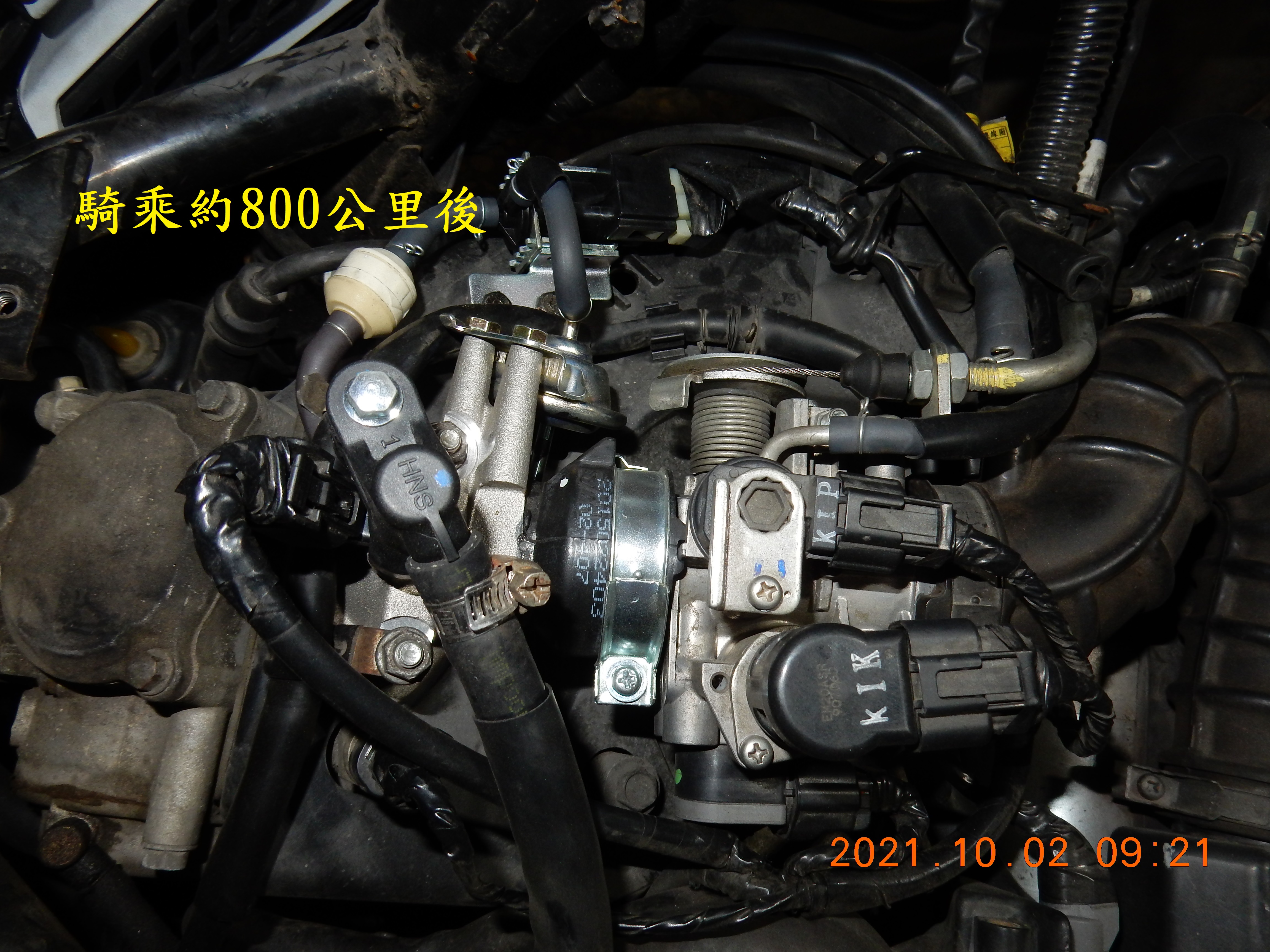 T-205-更新後STCS騎乘觀察2072|小老婆汽機車資訊網