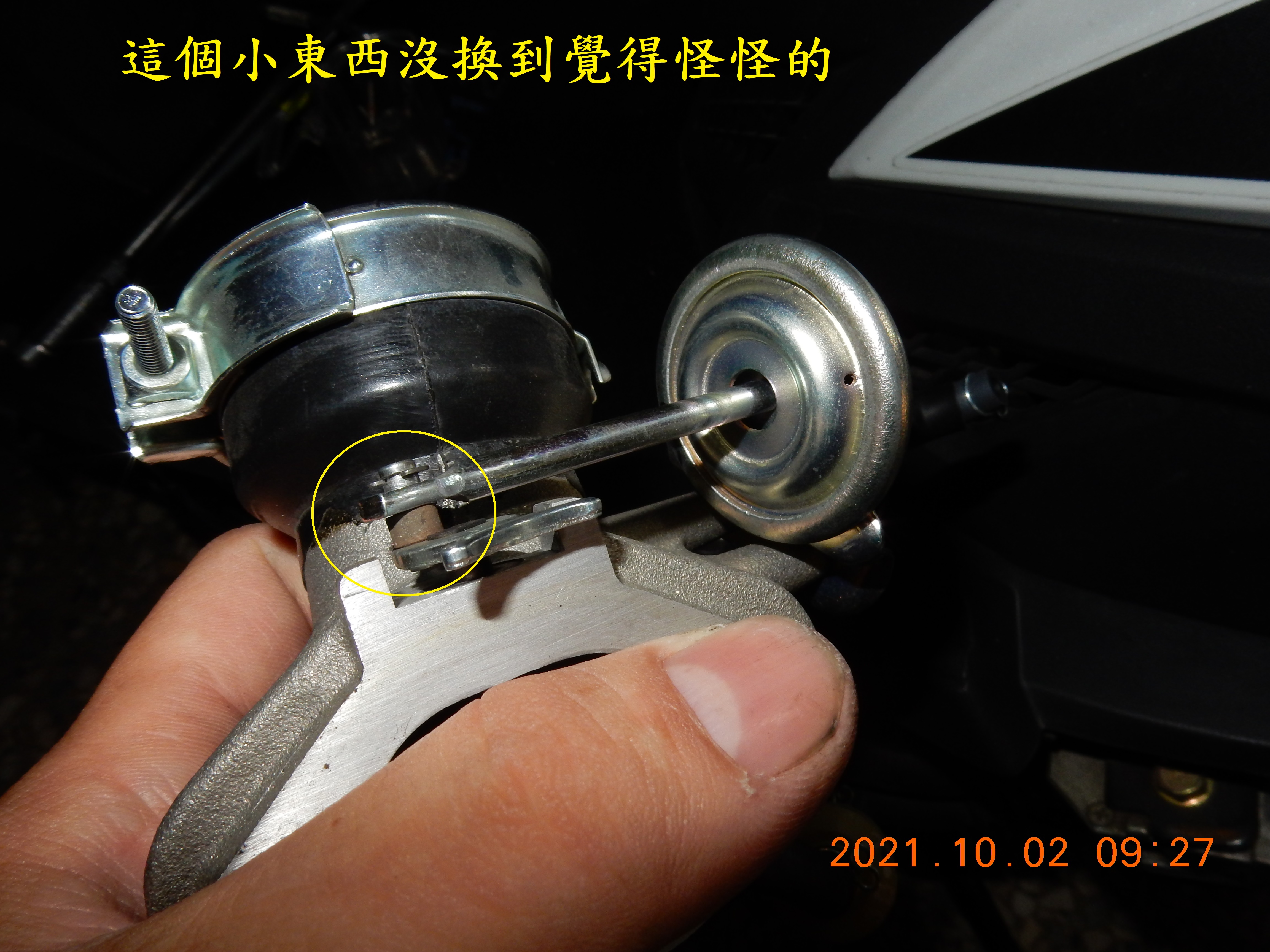 T-205-更新後STCS騎乘觀察665|小老婆汽機車資訊網