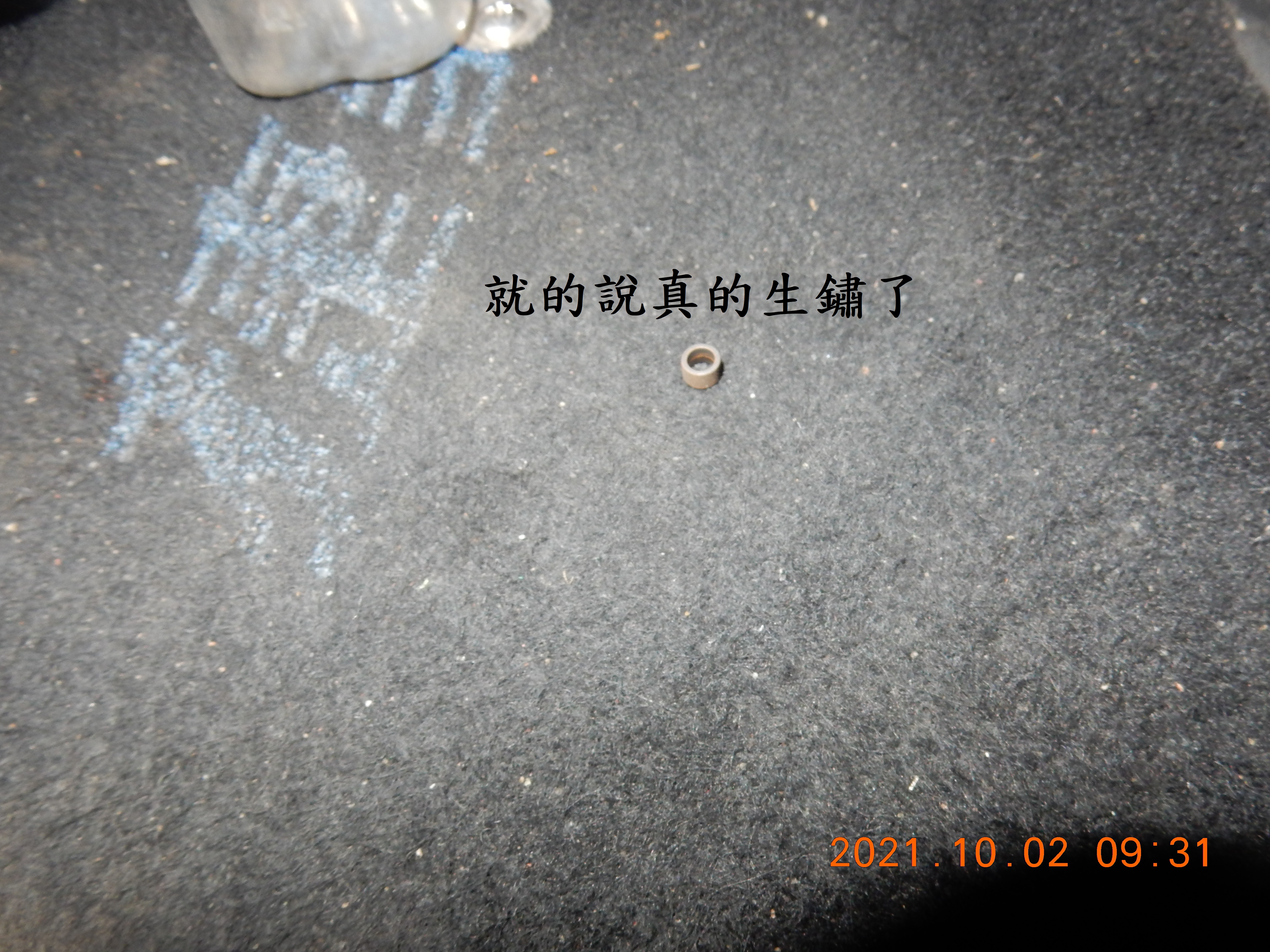 T-205-更新後STCS騎乘觀察4682|小老婆汽機車資訊網