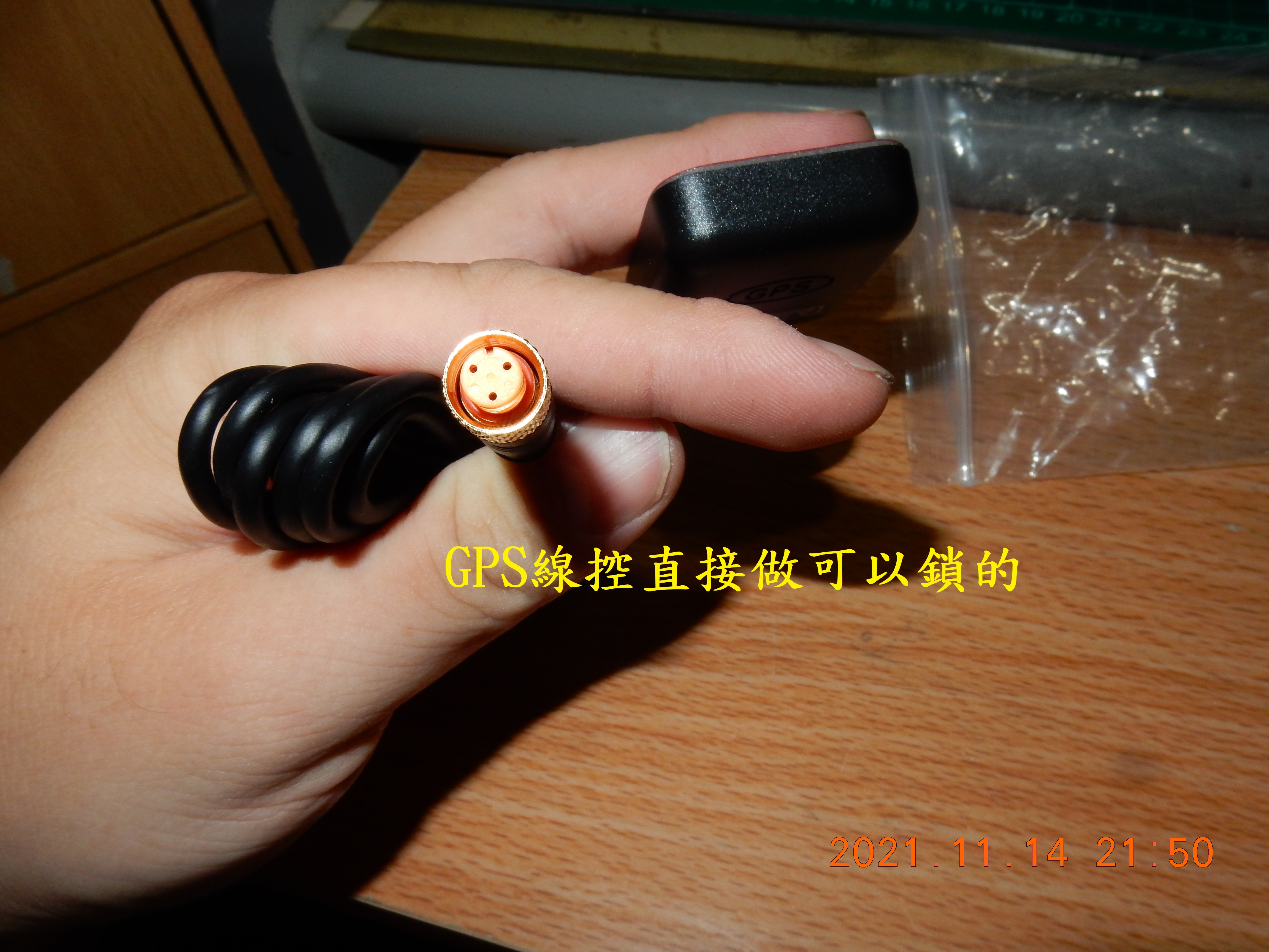T-203-AD1080+S記錄器開箱3281|小老婆汽機車資訊網