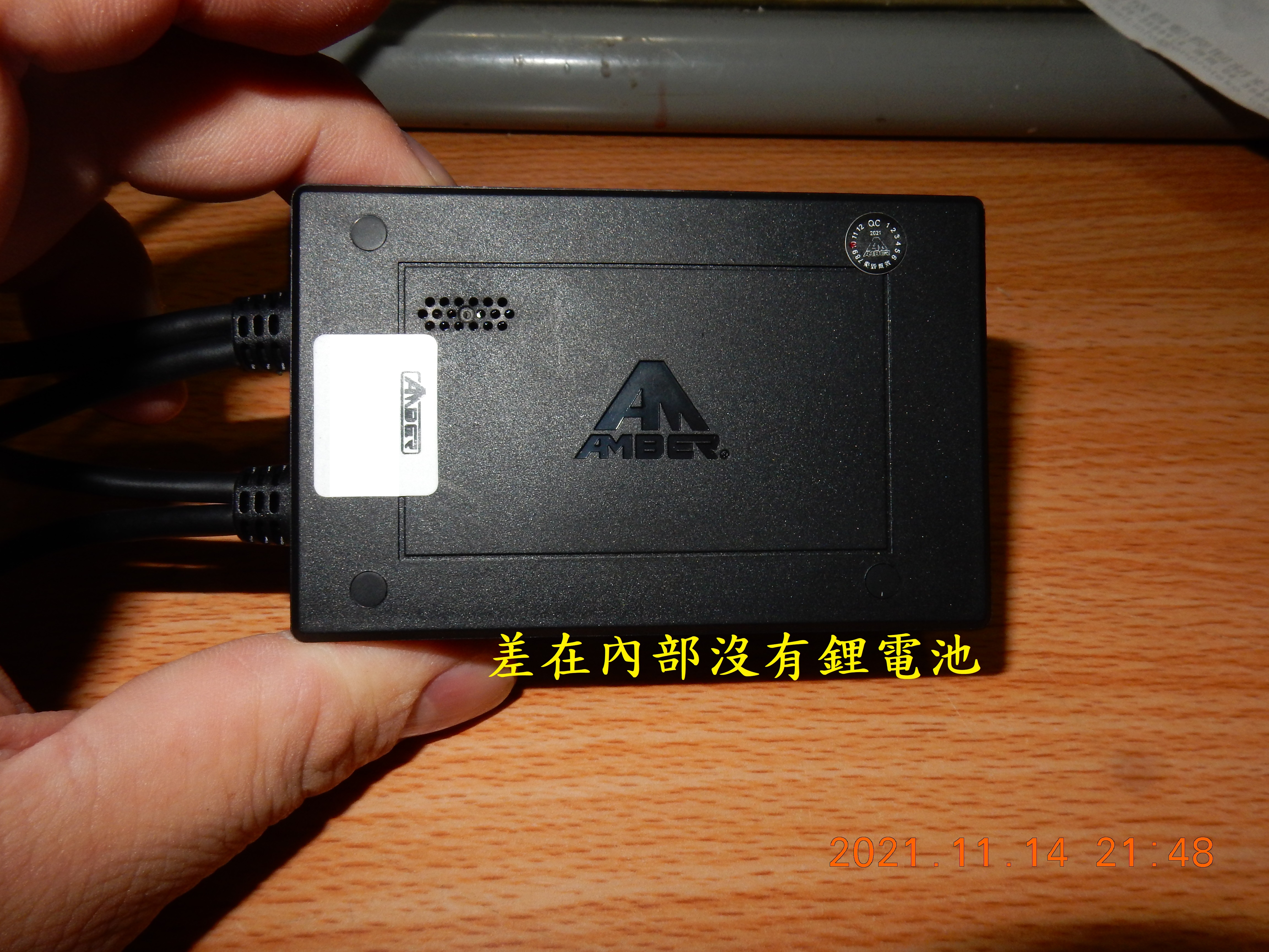 T-203-AD1080+S記錄器開箱132|小老婆汽機車資訊網