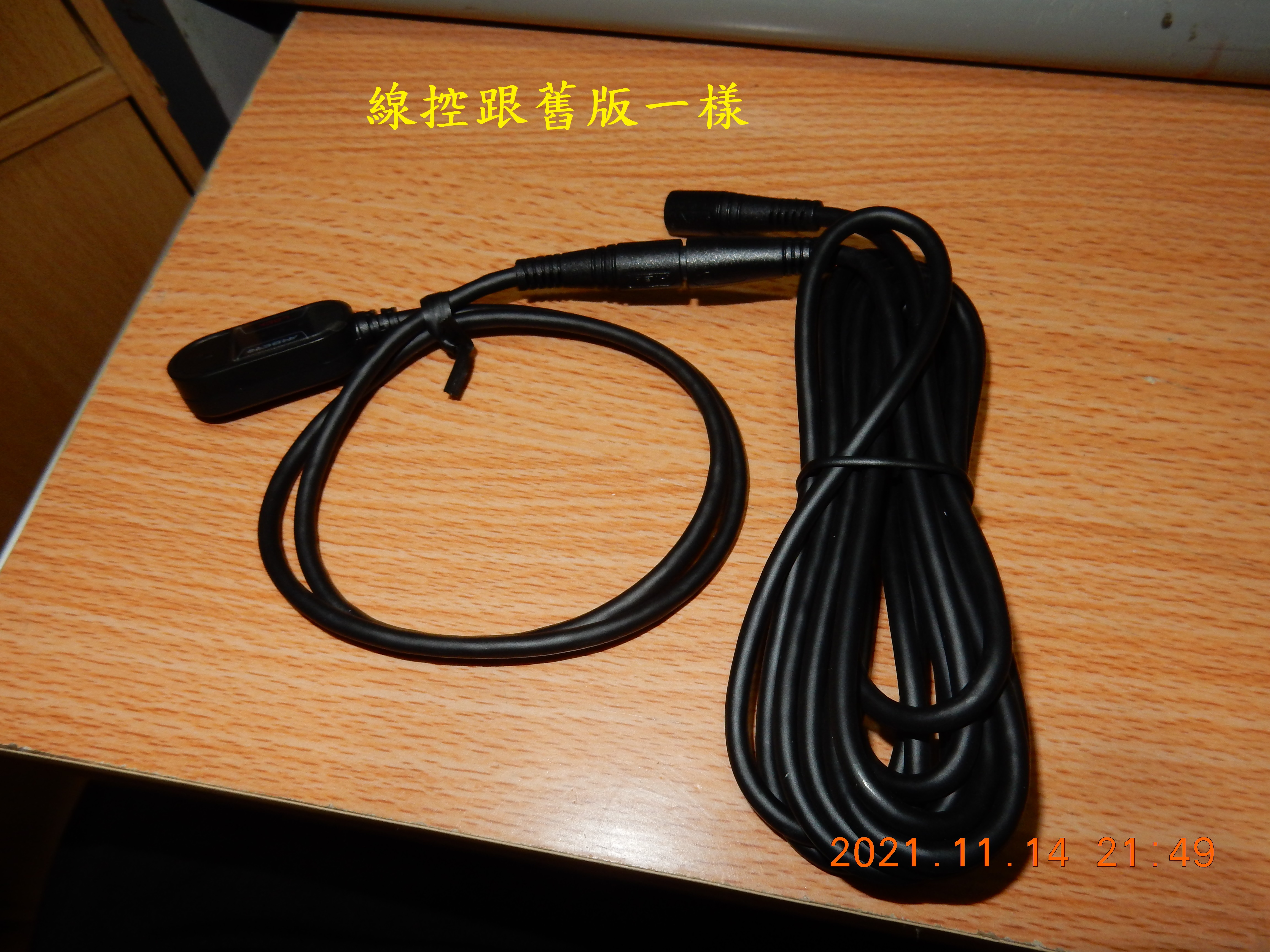 T-203-AD1080+S記錄器開箱4458|小老婆汽機車資訊網