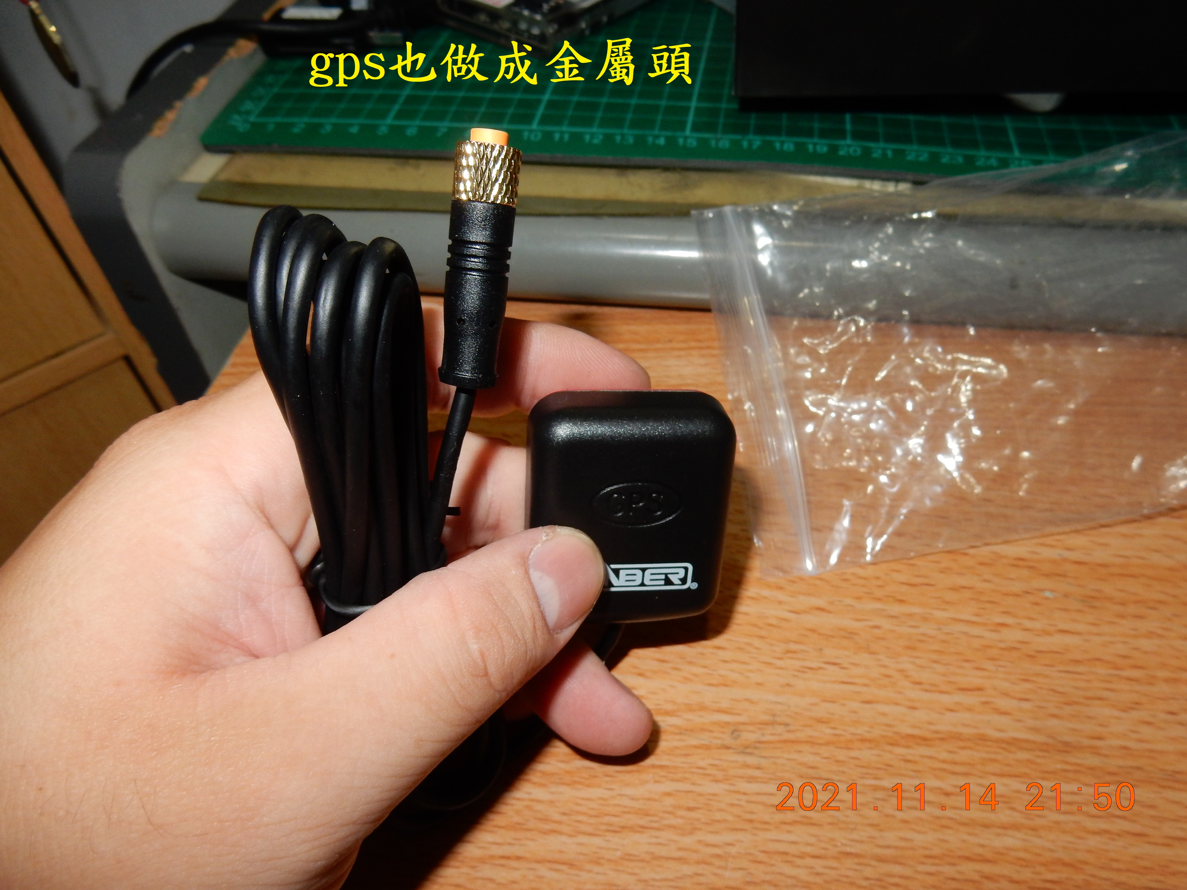 T-203-AD1080+S記錄器開箱6216|小老婆汽機車資訊網