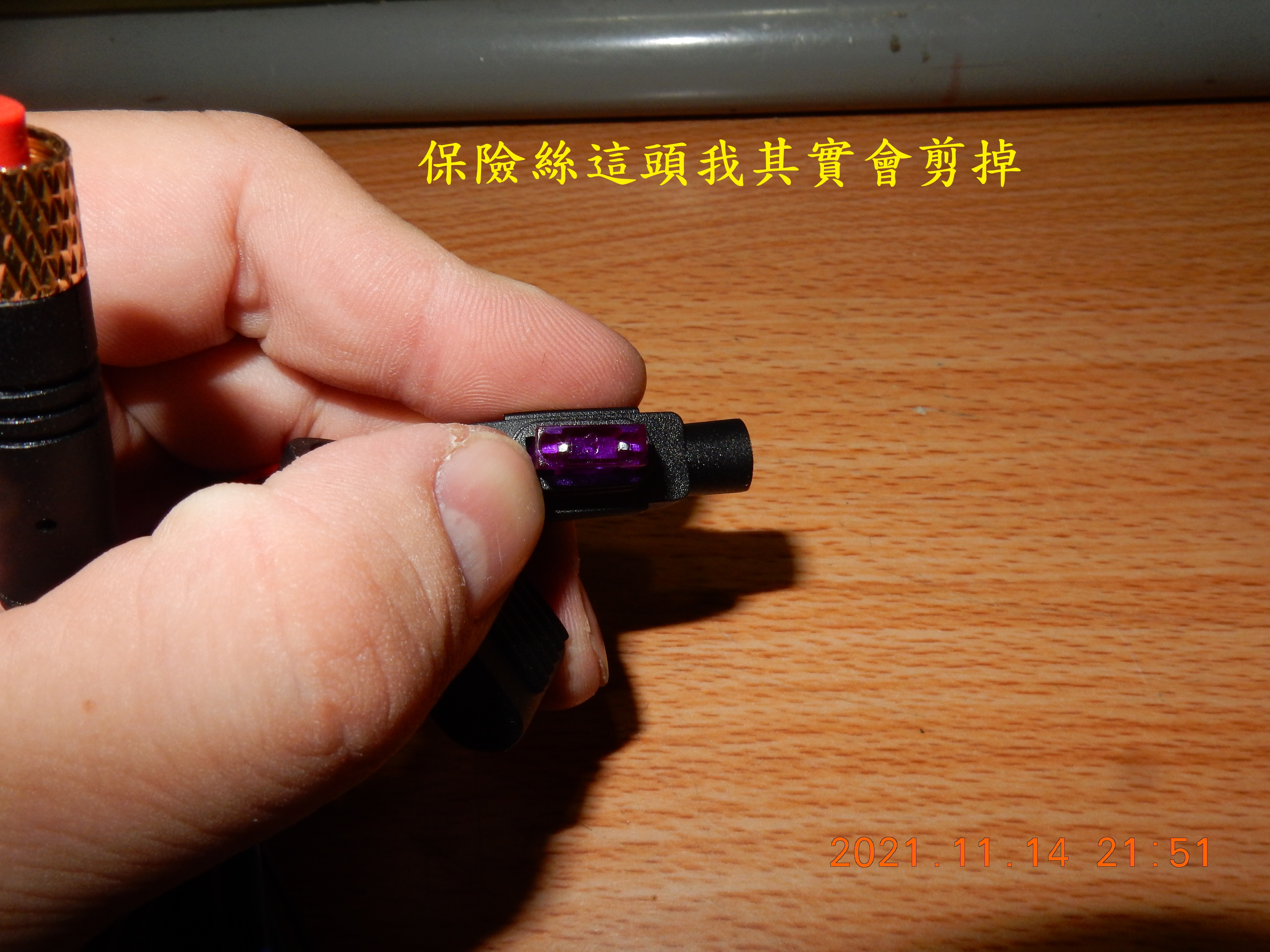 T-203-AD1080+S記錄器開箱8751|小老婆汽機車資訊網
